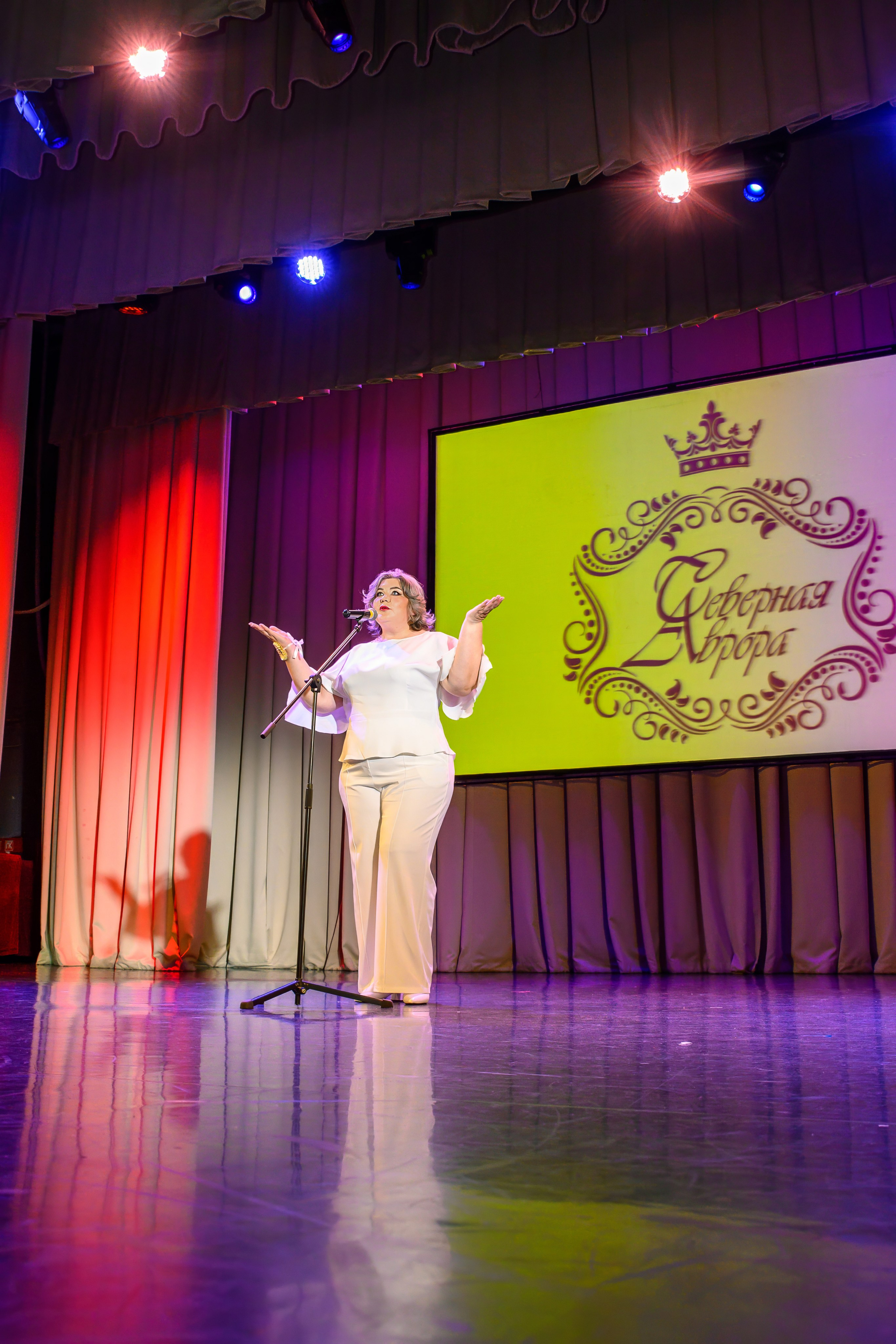 Конкурс красоты «Северная Аврора». Профессиональный фотограф в Санкт-Петербурге