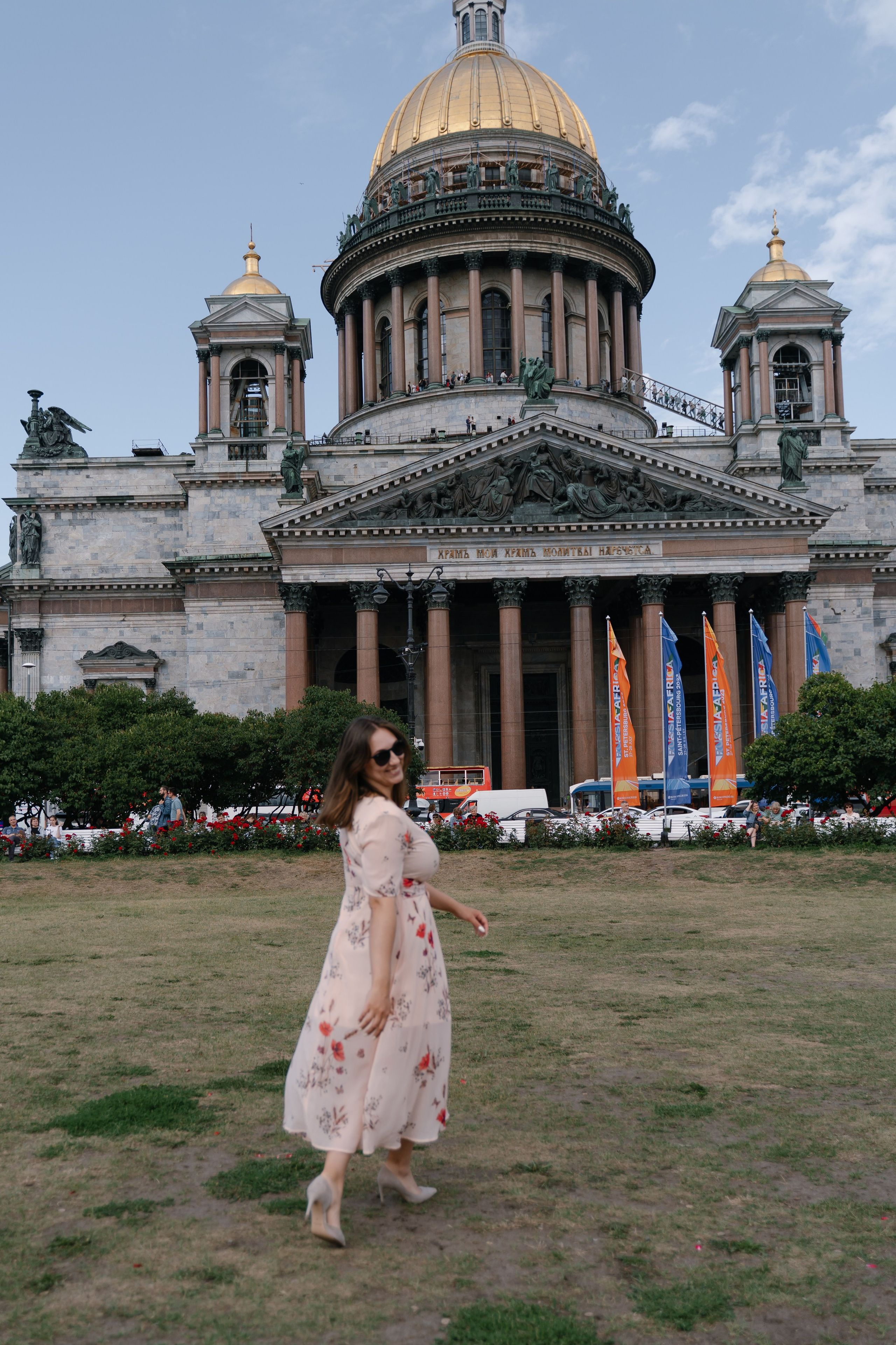 29.07.2023. Свадебный фотограф — Наталья Фед СПб/Москва