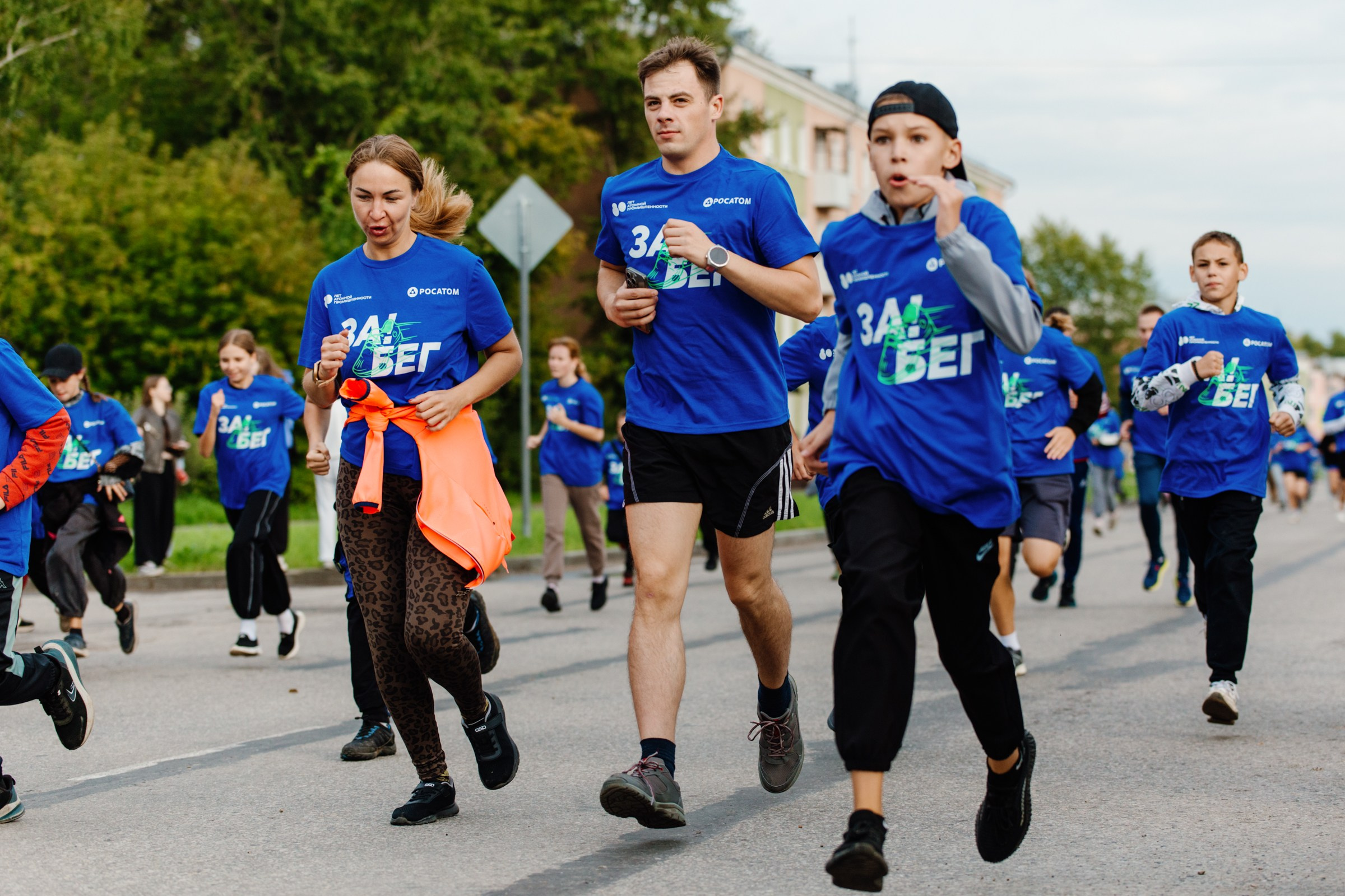 День города Усолье-Сибирское 2025. Фотограф в Иркутске Евгения Айвазова