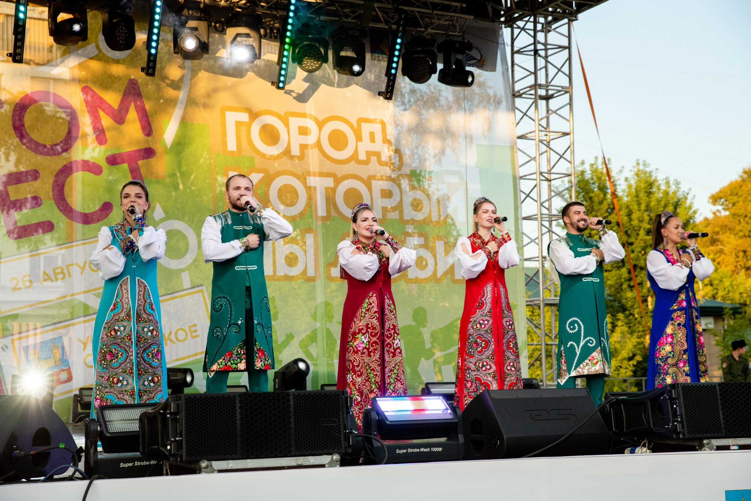 День города Усолье-Сибирское 2023. Фотограф в Иркутске Евгения Айвазова