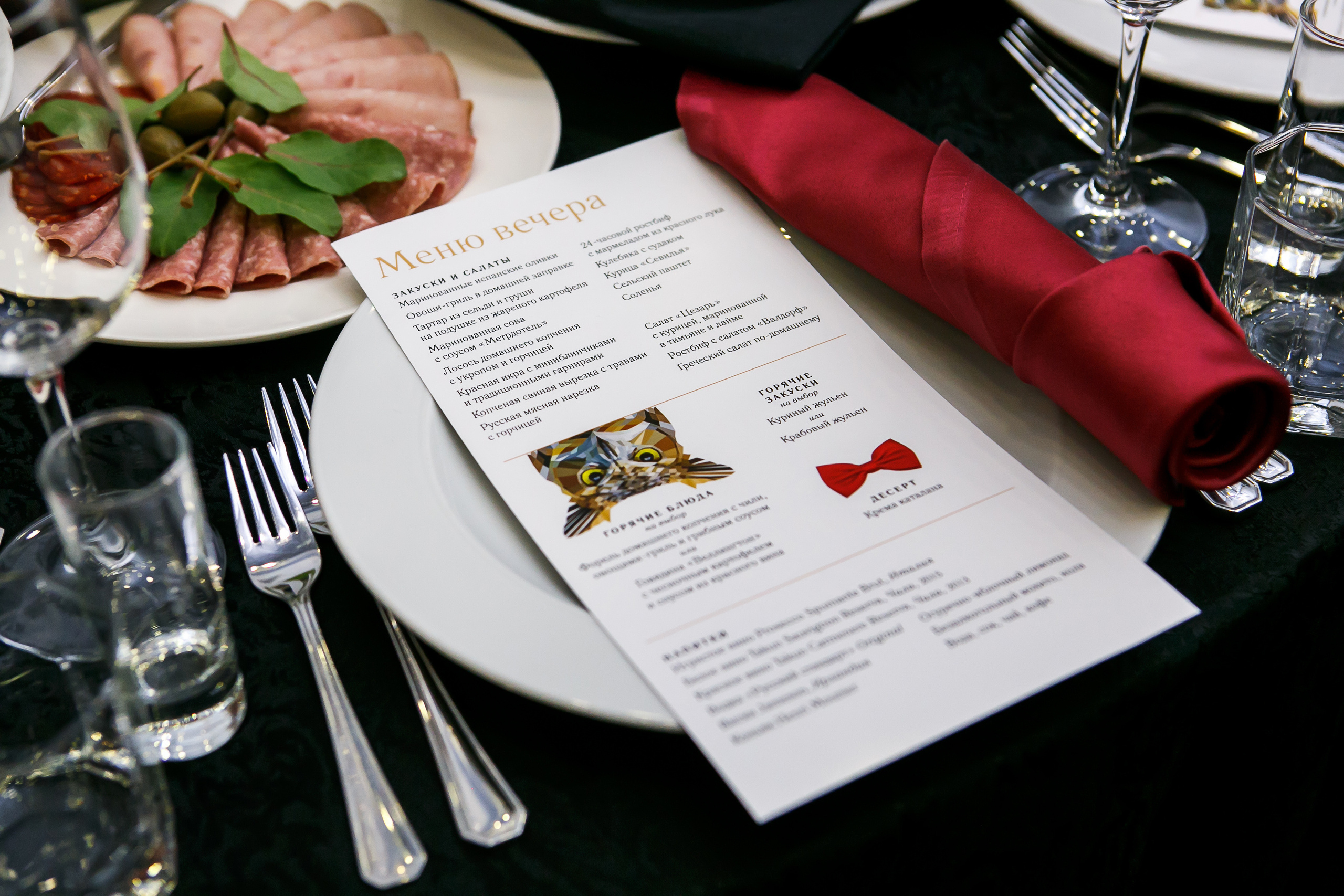 Репортажная фотосъемка дней рождений