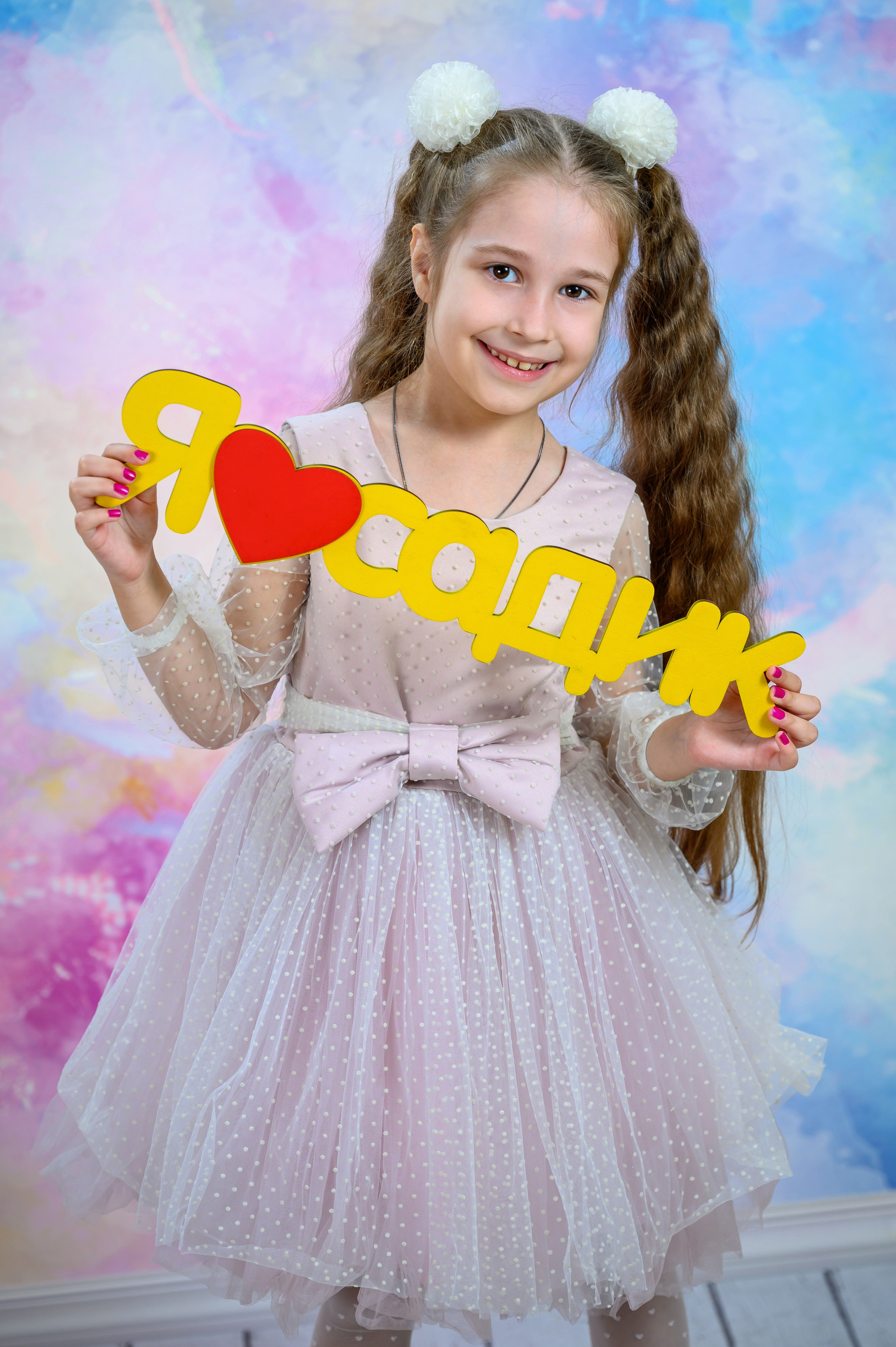 Студийная фотосессия. Вячеслав Скрипник Фотограф Краснодар