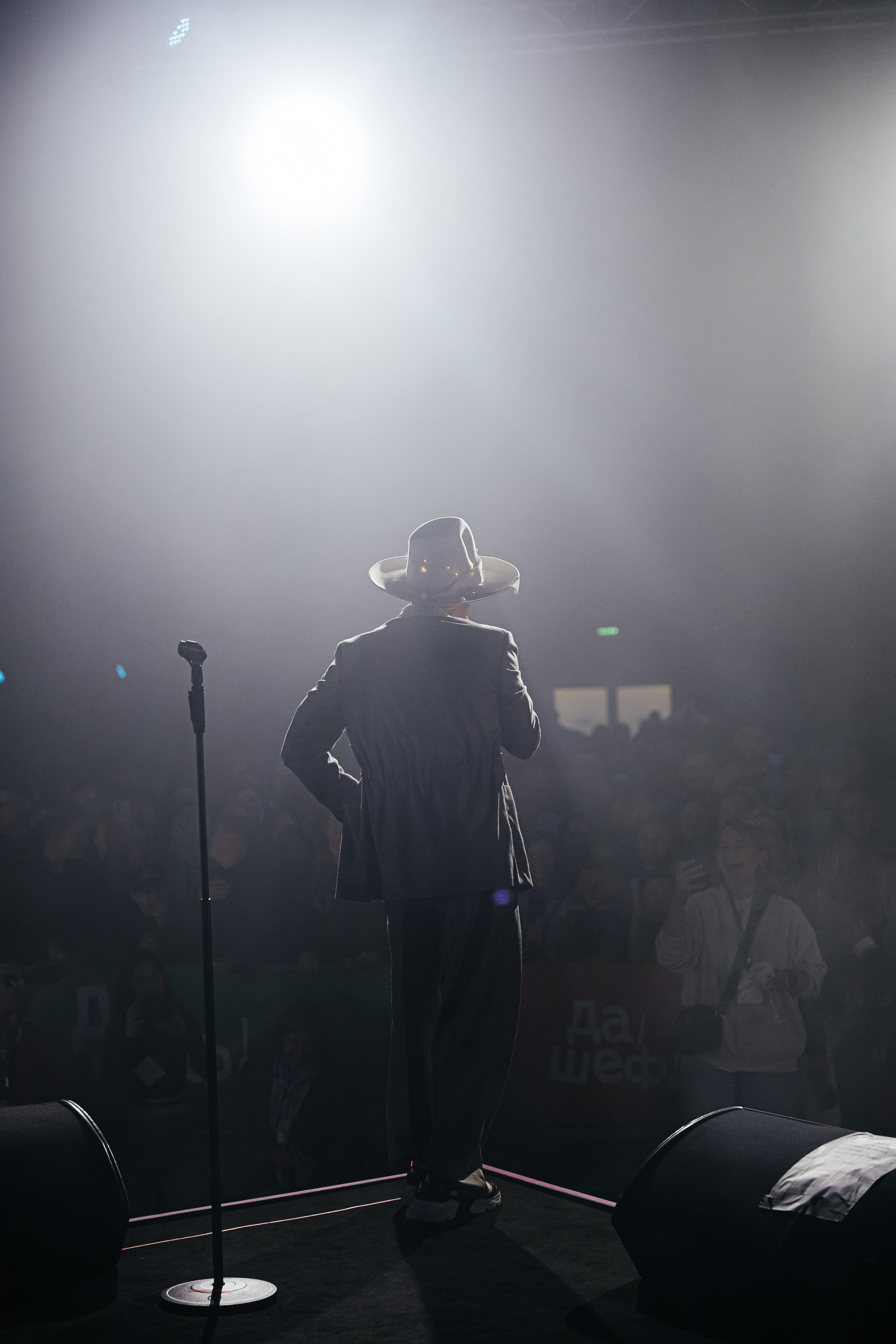 Музыканты. Фотограф Serg-Epic — Сергей Клепиков