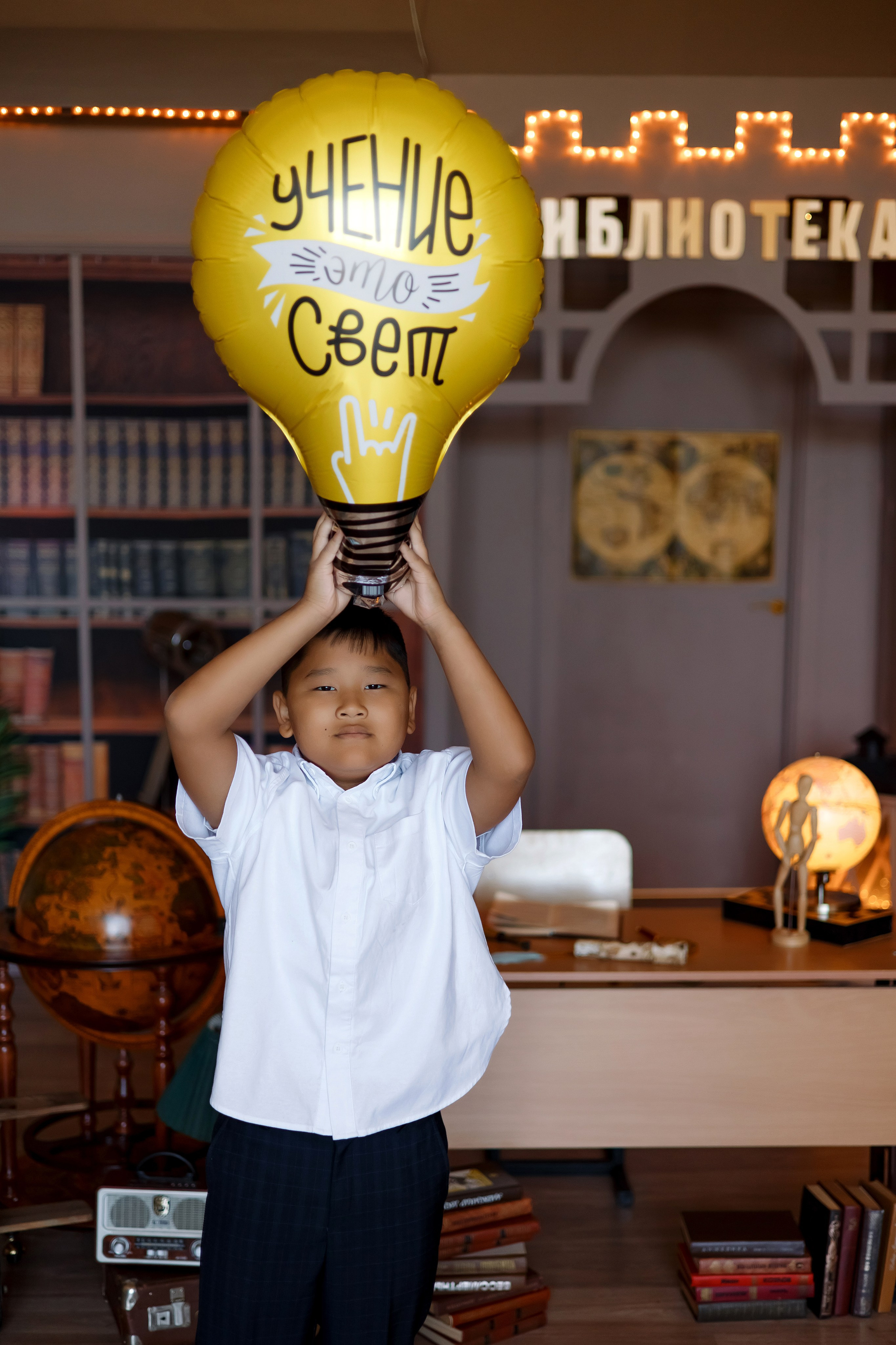 4 класс. Фотограф Любовь Корниенко, Примоский край