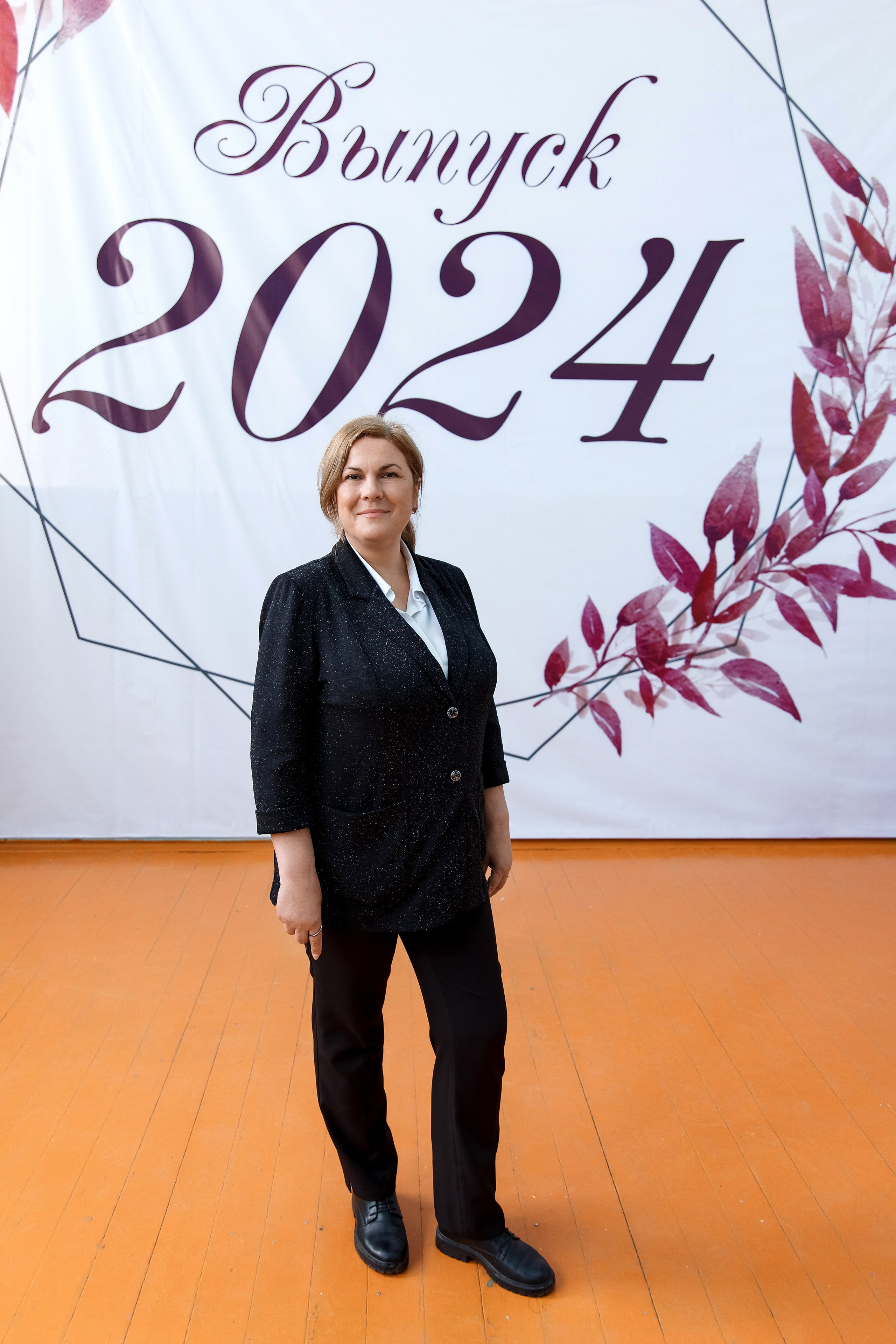 11 класс Последний звонок. Фотограф Любовь Корниенко, Примоский край