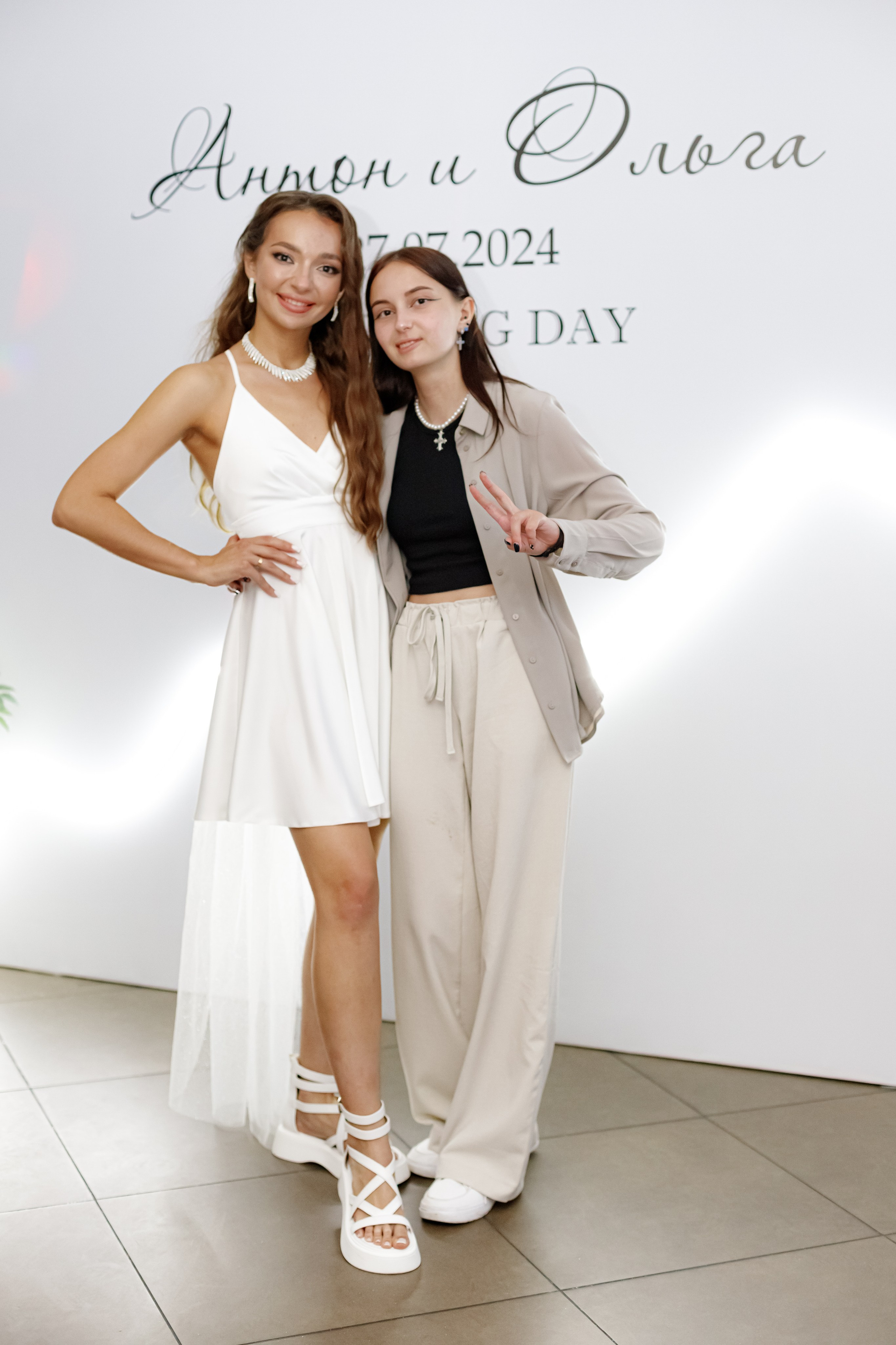 A&O wedding day. Photokarish