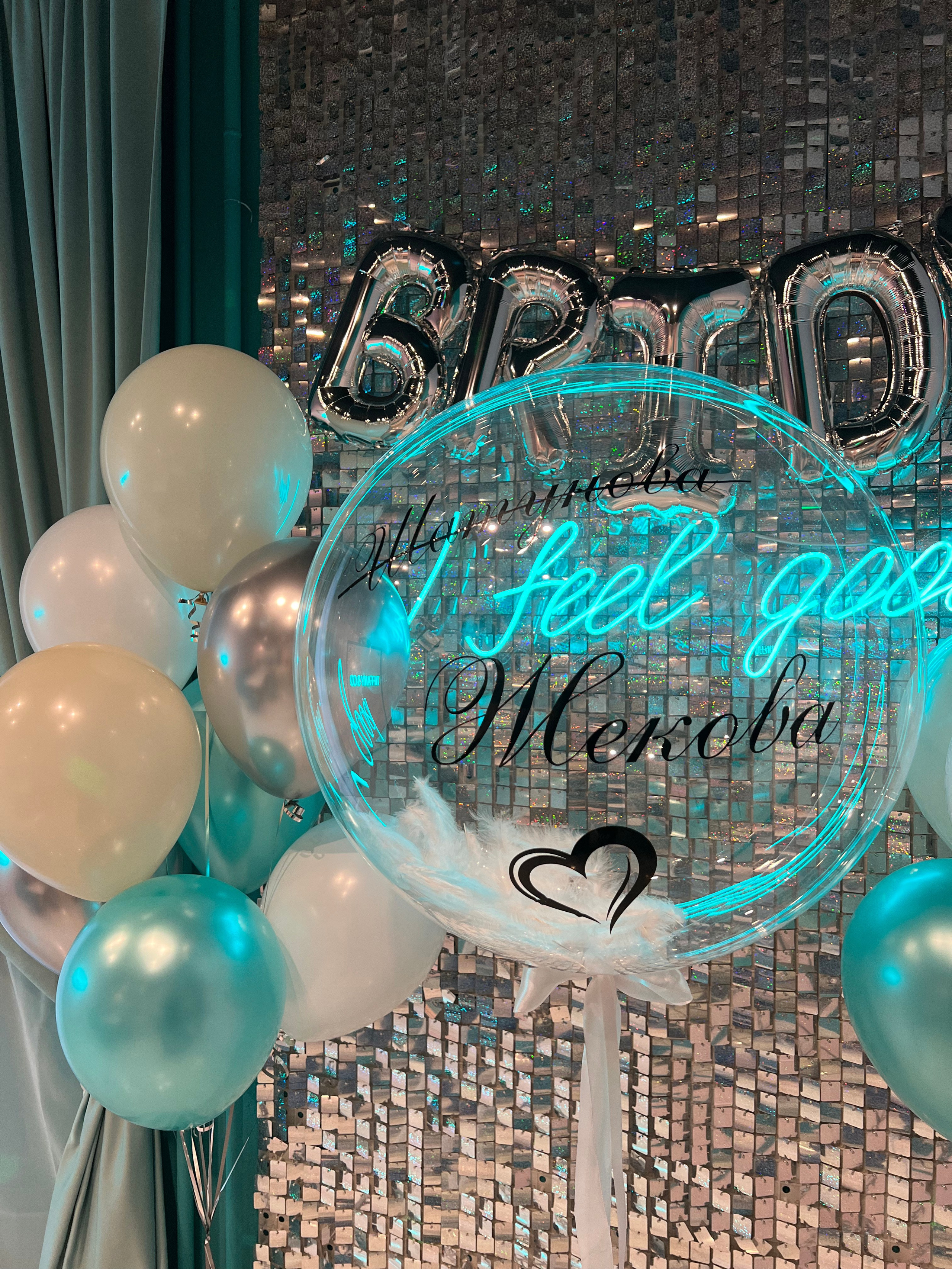 Фотозона hard. Izmailov loft