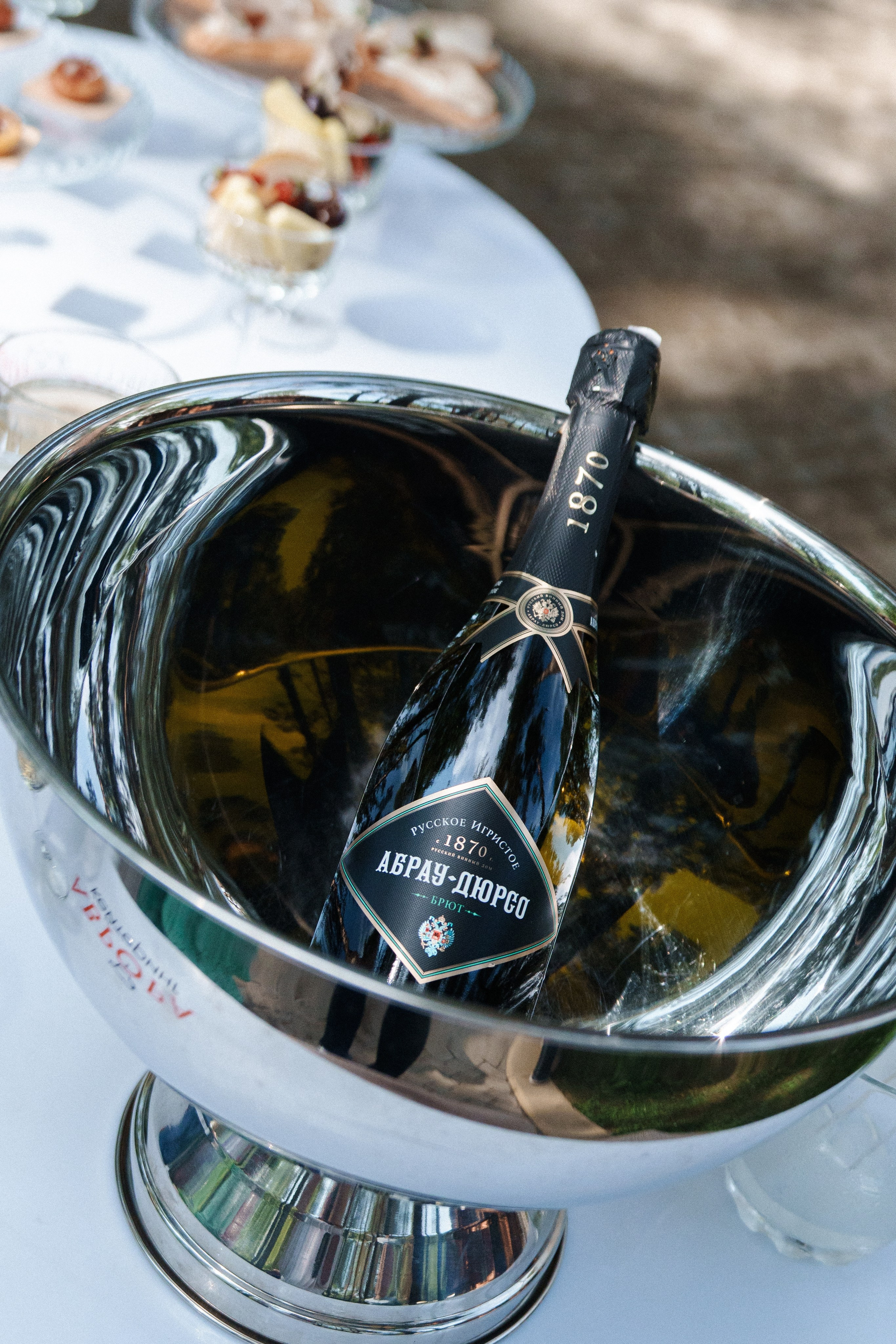 Дарья и Никита. Фотограф Иркутск