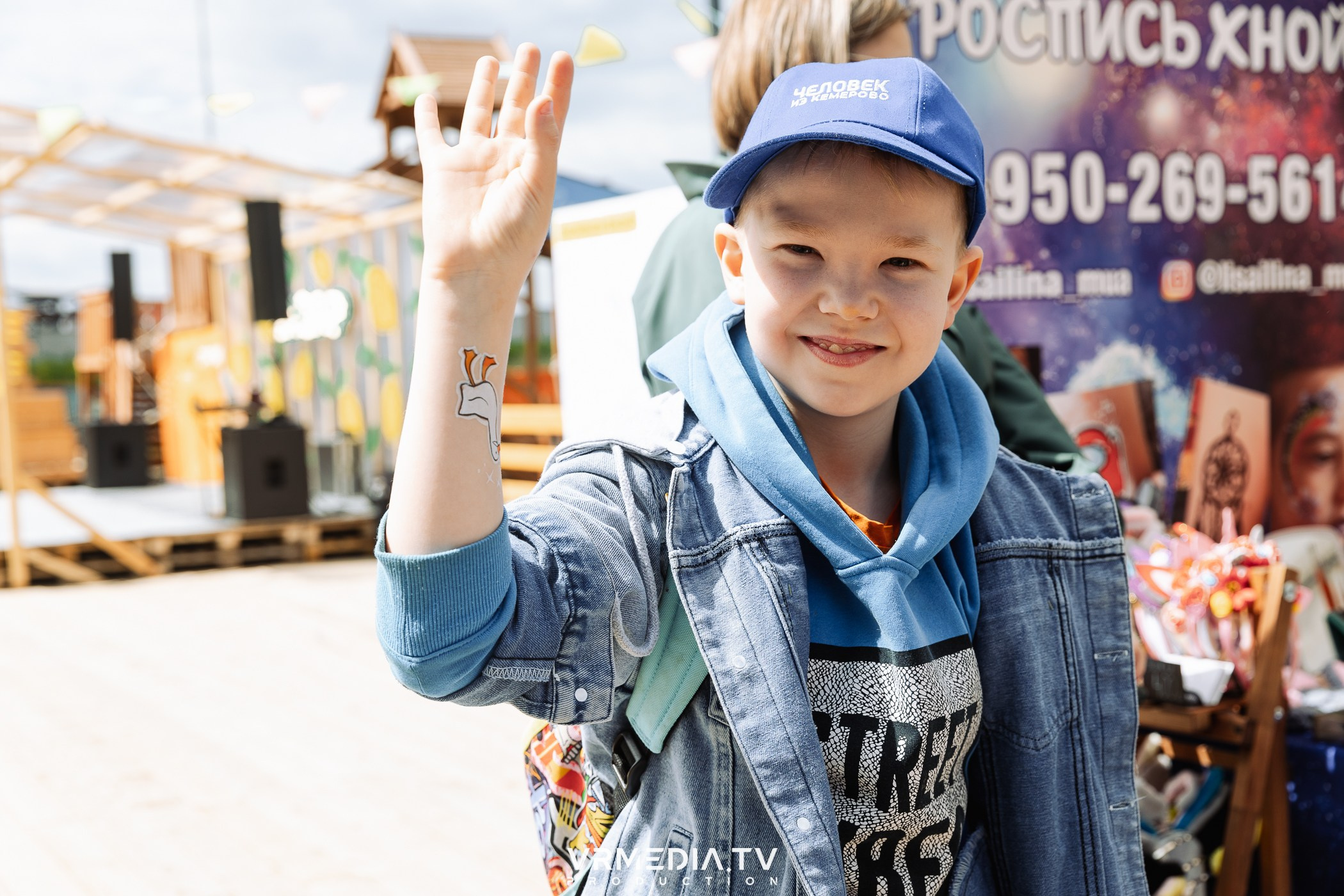 Традиционный летний базар и гараж-сейл