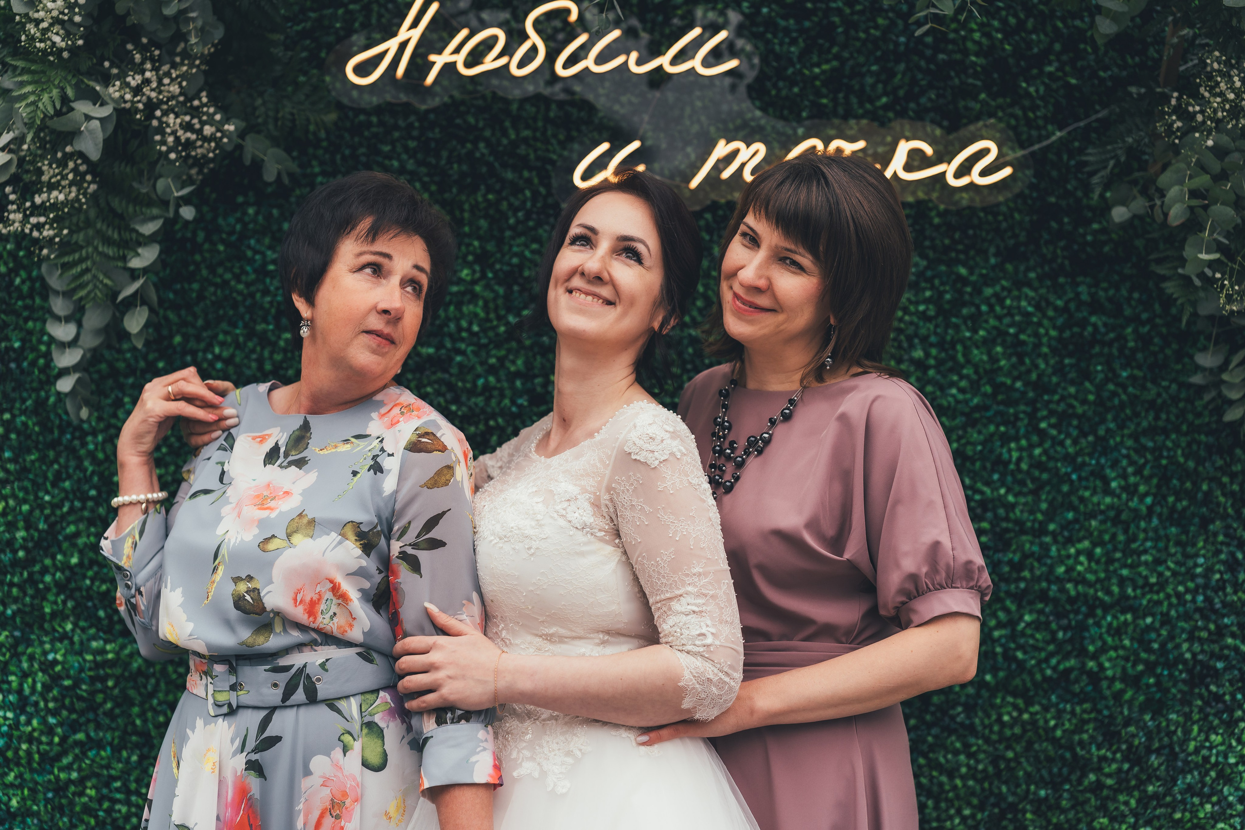 Наталья и Антон, ЗАГС Пушкино, Улиткино. Наталья Дукалова фотограф Щелково Королев Пушкино Москва Балашиха