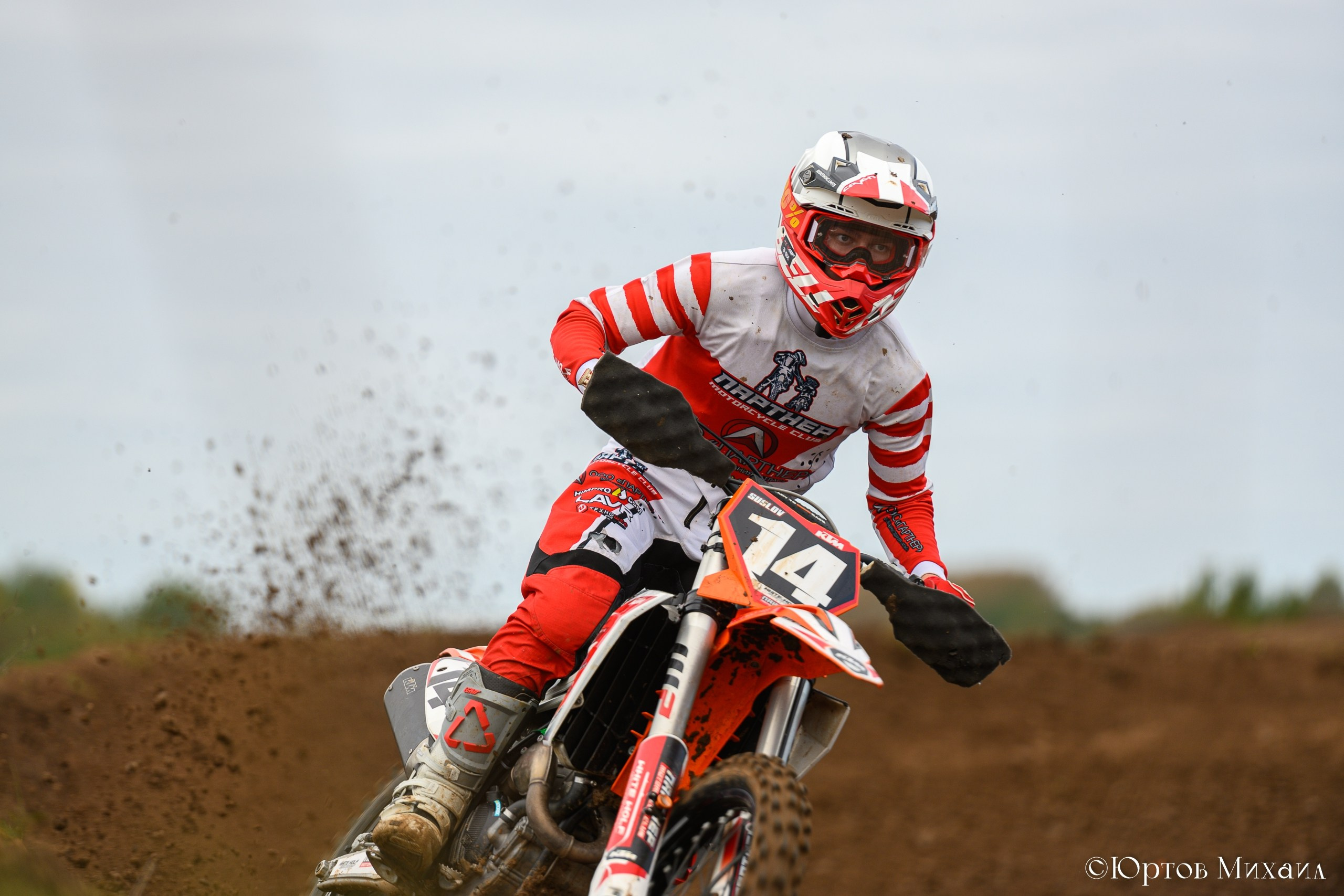 Мотокросс. Спортивный фотограф Михаил Юртов