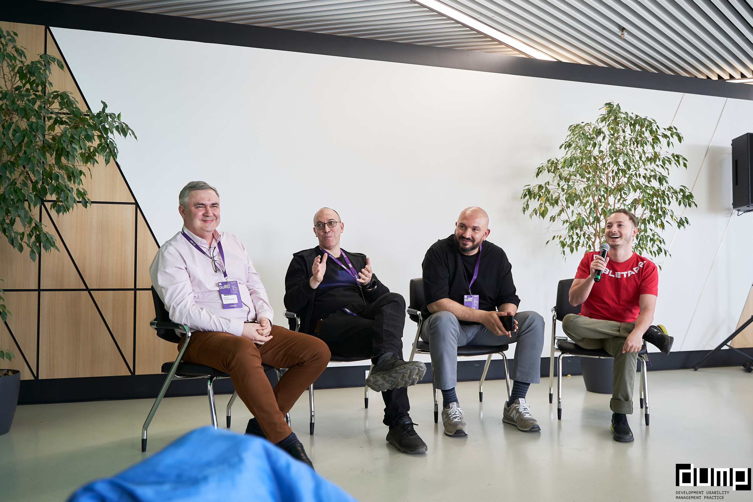 DUMP! 2024. Фотограф Вика Фадина, Екатеринбург