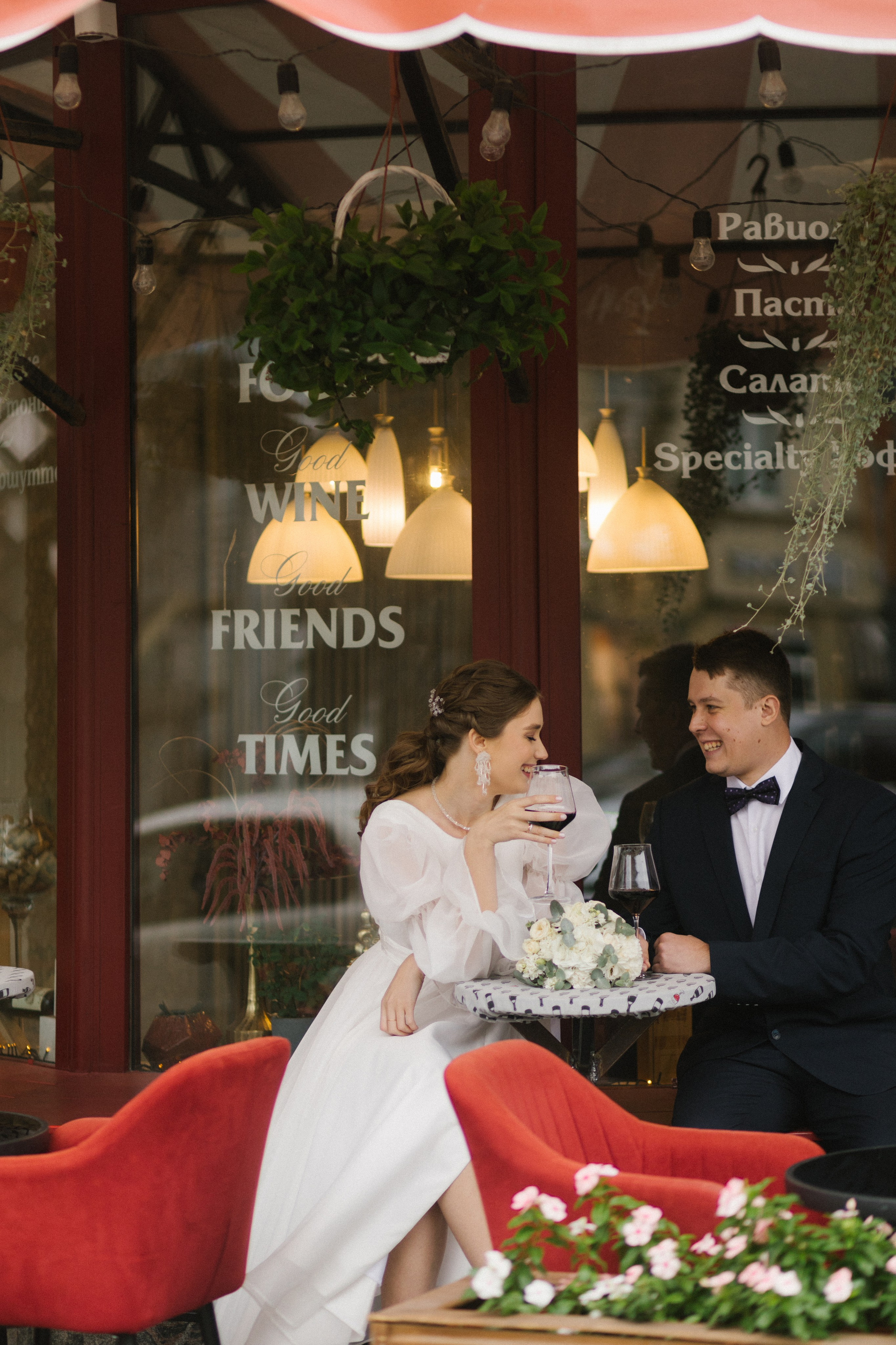 Всеволод и София. Главная