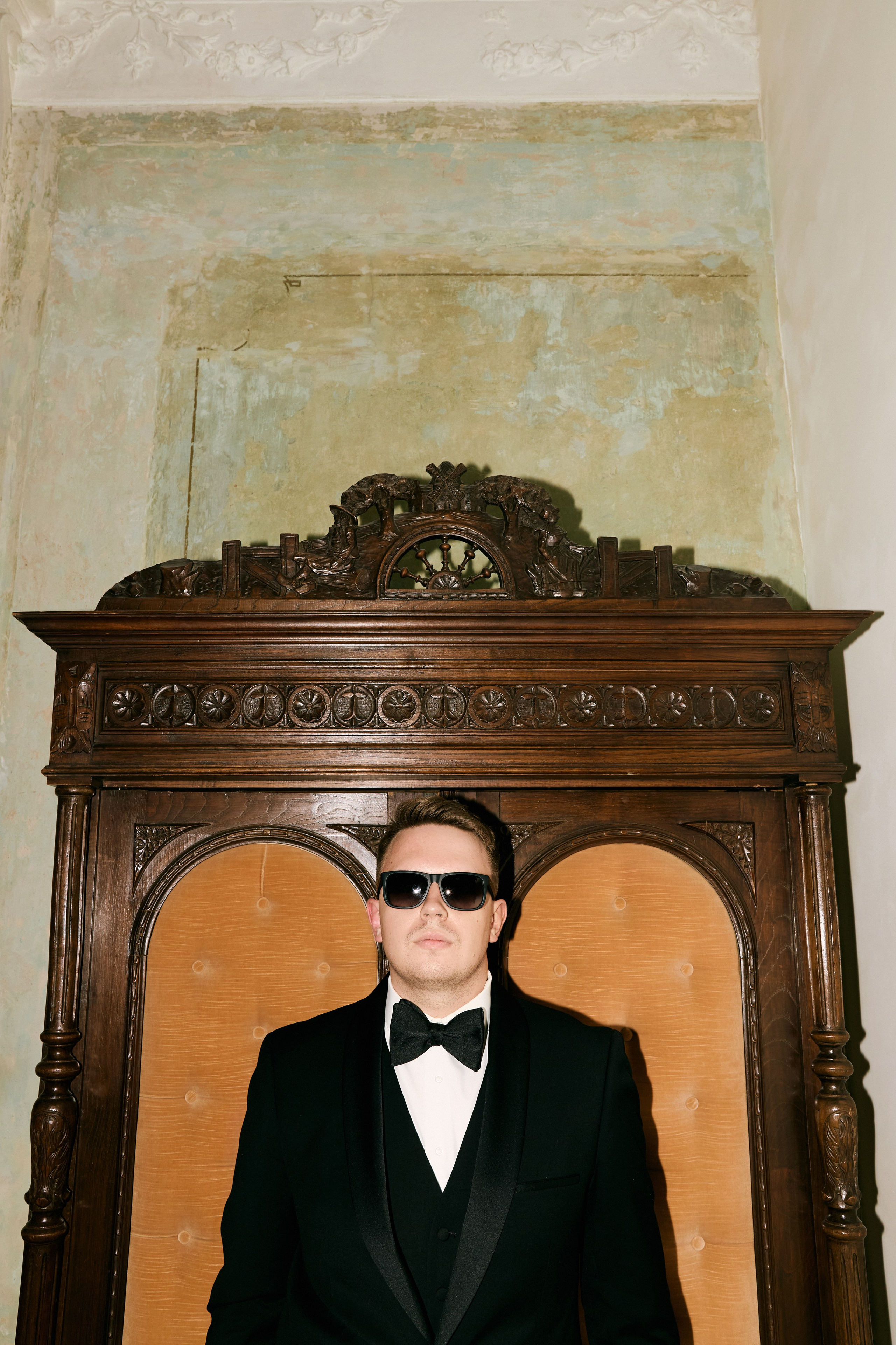 Мария и Иван. Фотограф в Ростове-на-Дону