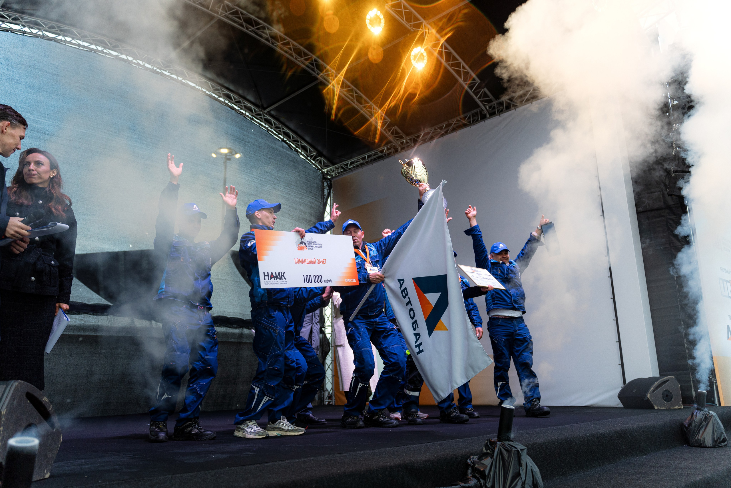 — ИВЕНТЫ. Профессиональный фотограф в Санкт-Петербурге Владимир Денисов