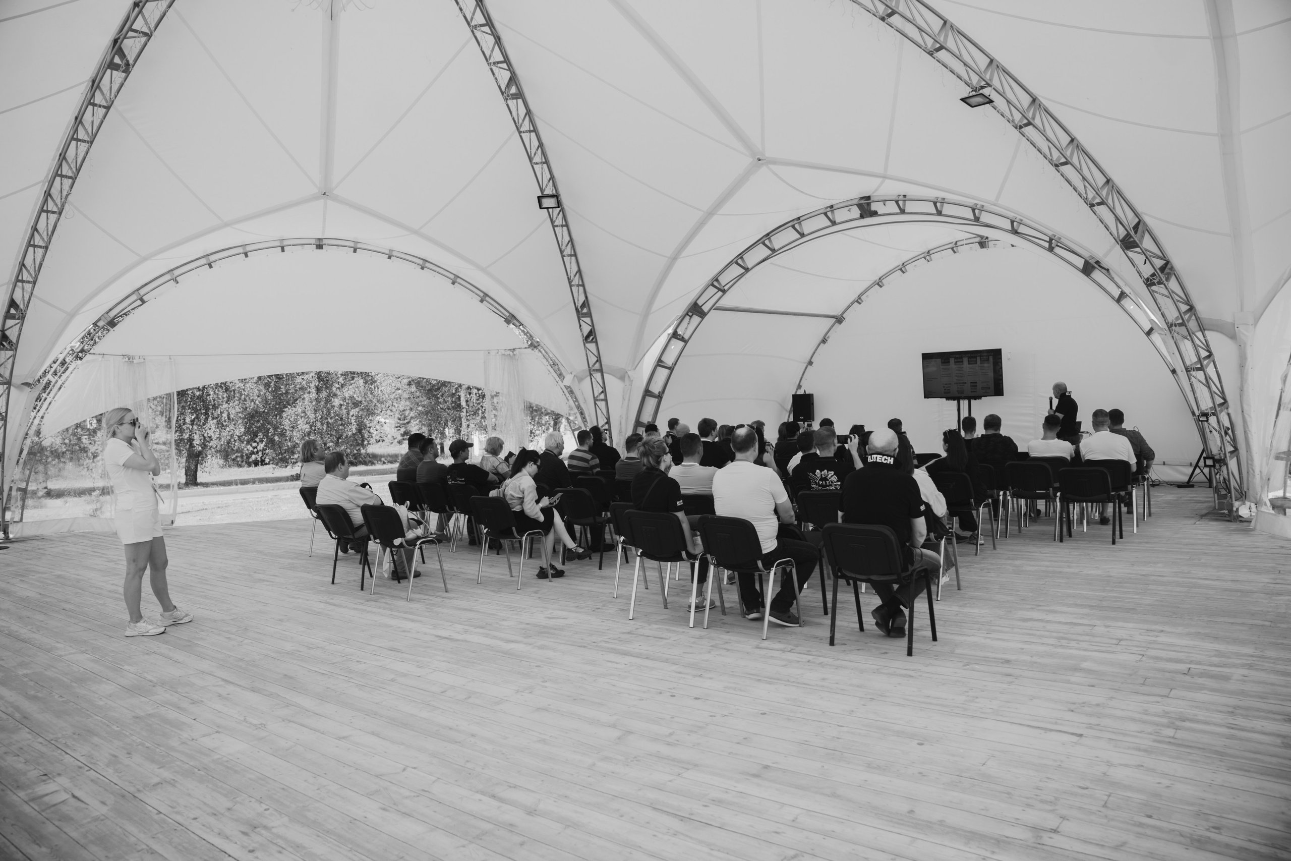 Форум «единая платформа продавцов инструментов и оборудования». Свадебный фотограф в Москве Кристина Чехова