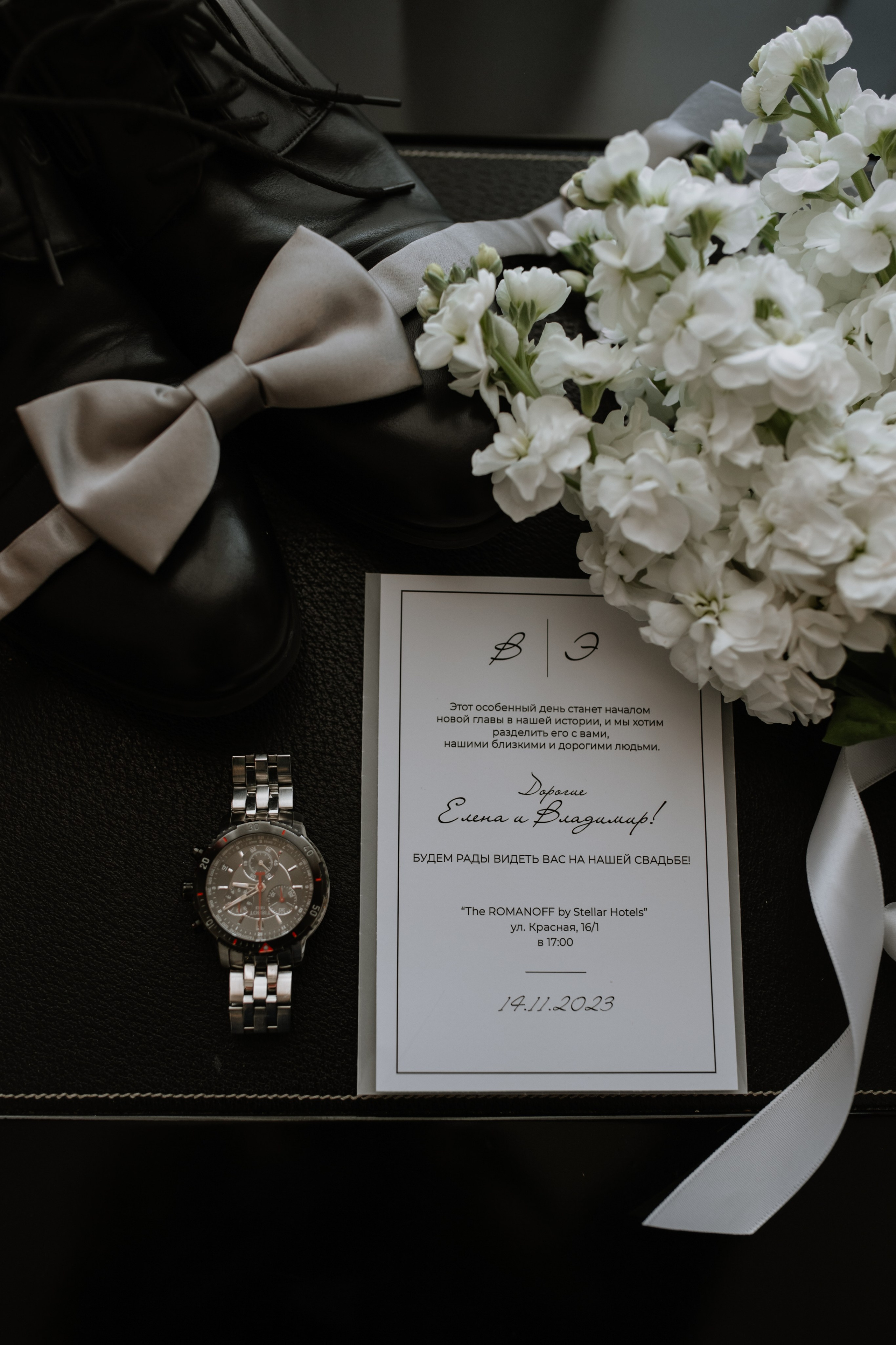 Эдуард и Вероника. Свадебный и семейный фотограф в Краснодаре/Геленджике/Сочи/Санкт-Петербурге