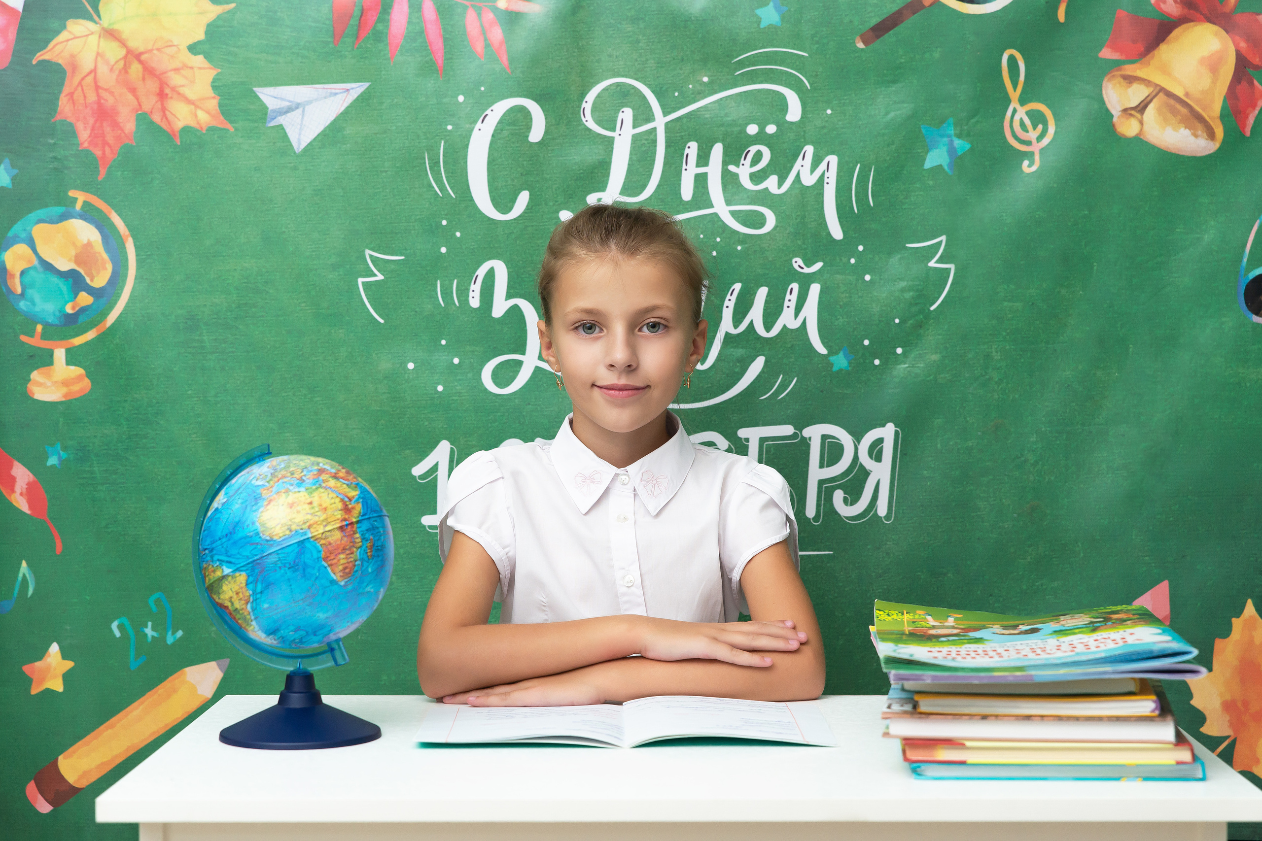 Школа. Главная