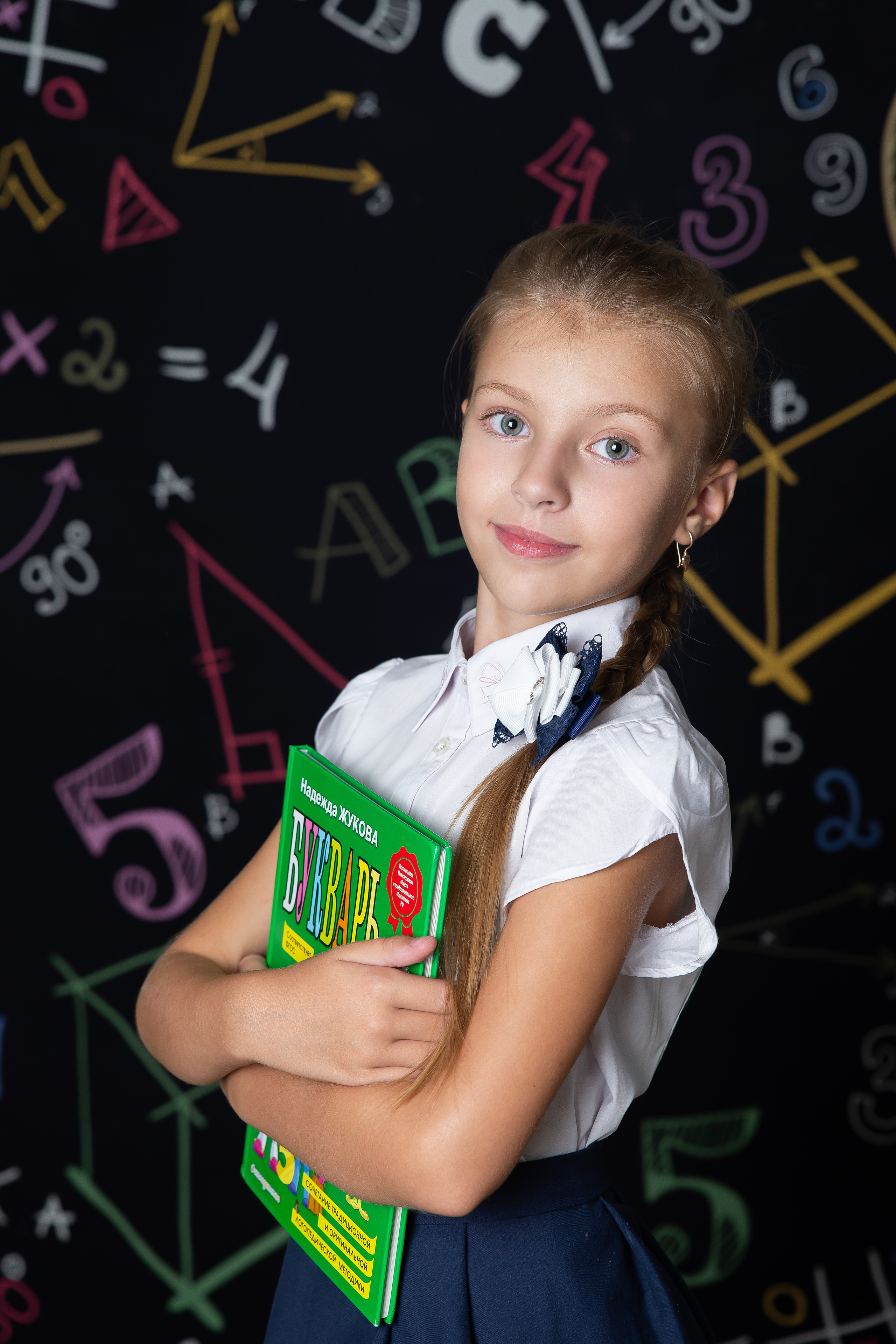 Школа. Главная