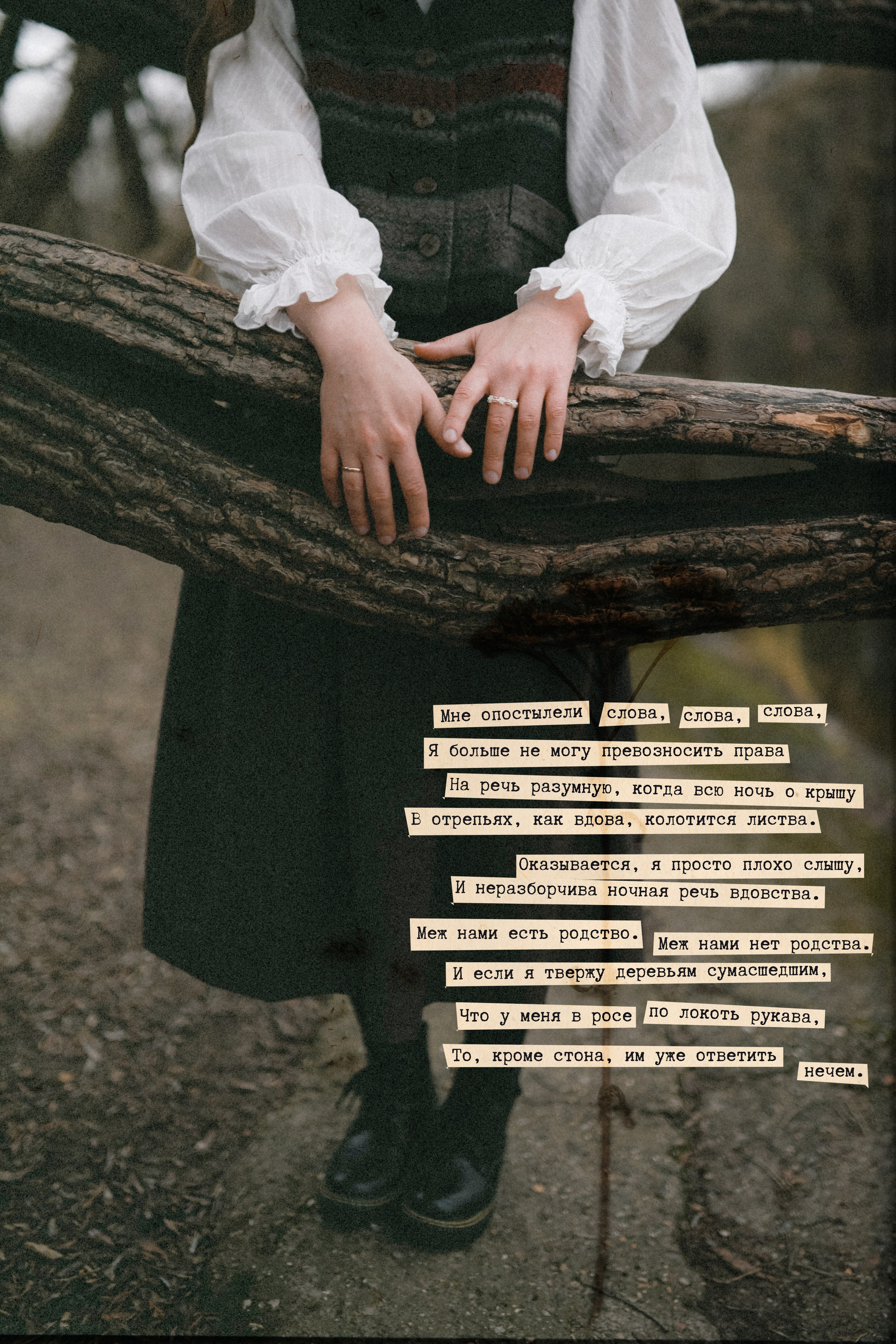 Ульяна. Фотограф в Москве, Электростали, Ногинске, Балашихе, Александра Кукушкина