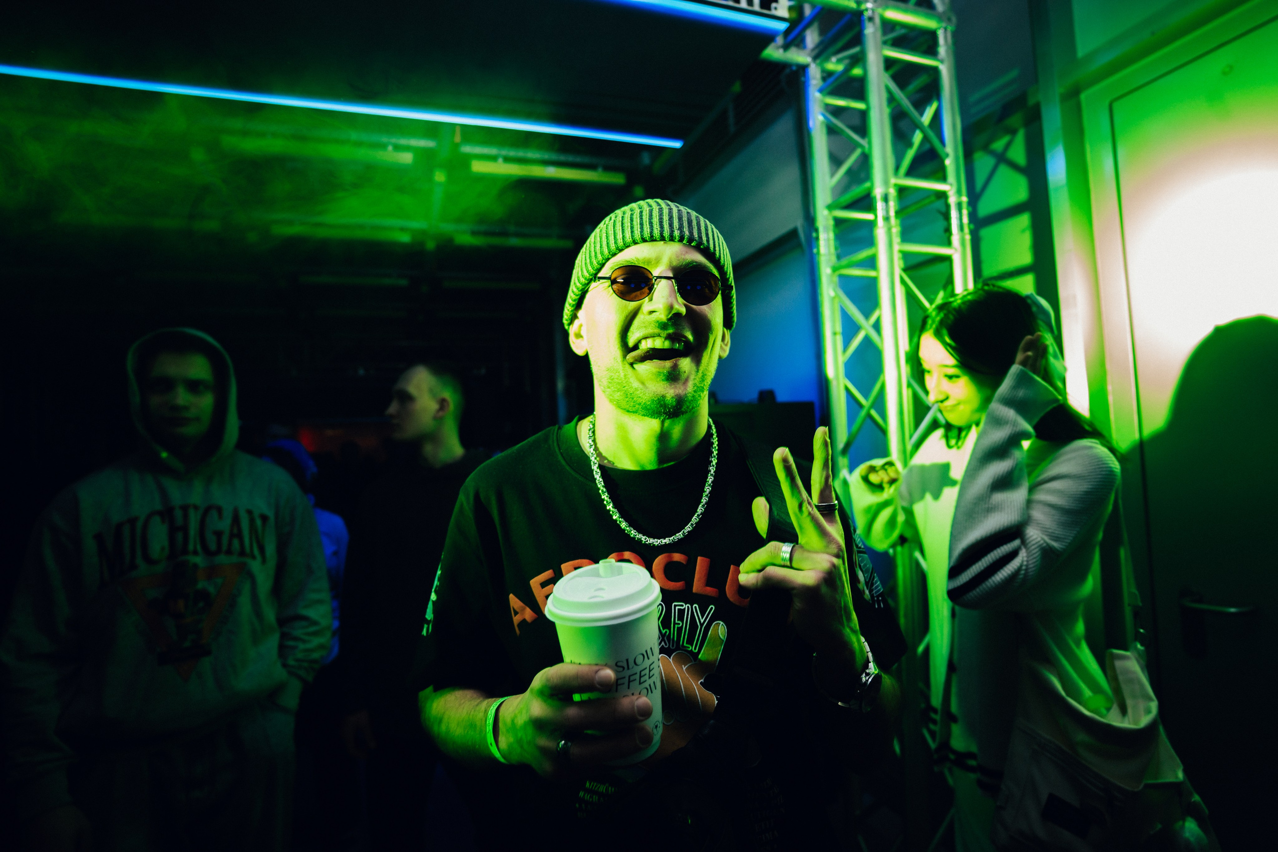 Ночная смена. Главная