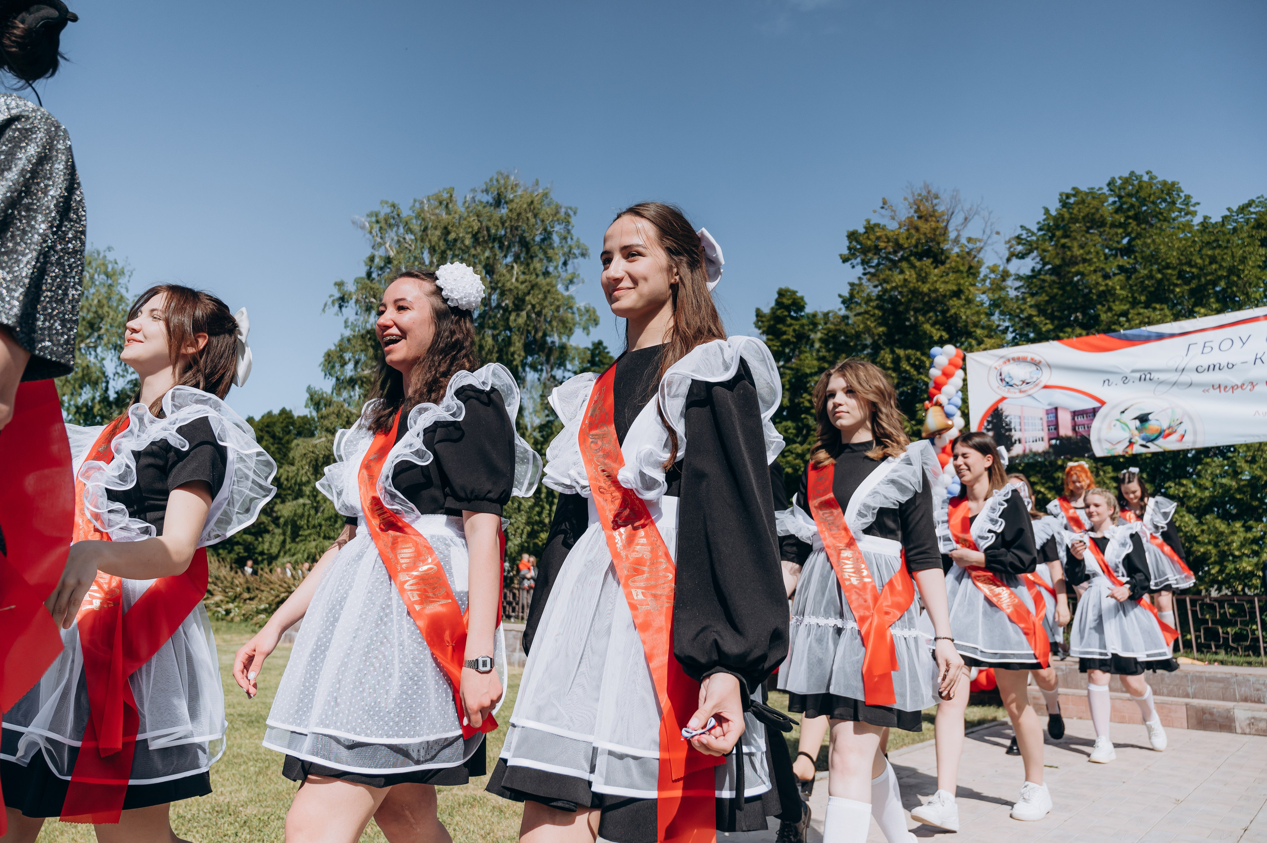 Последний звонок. Фотограф Елена Афанасьева