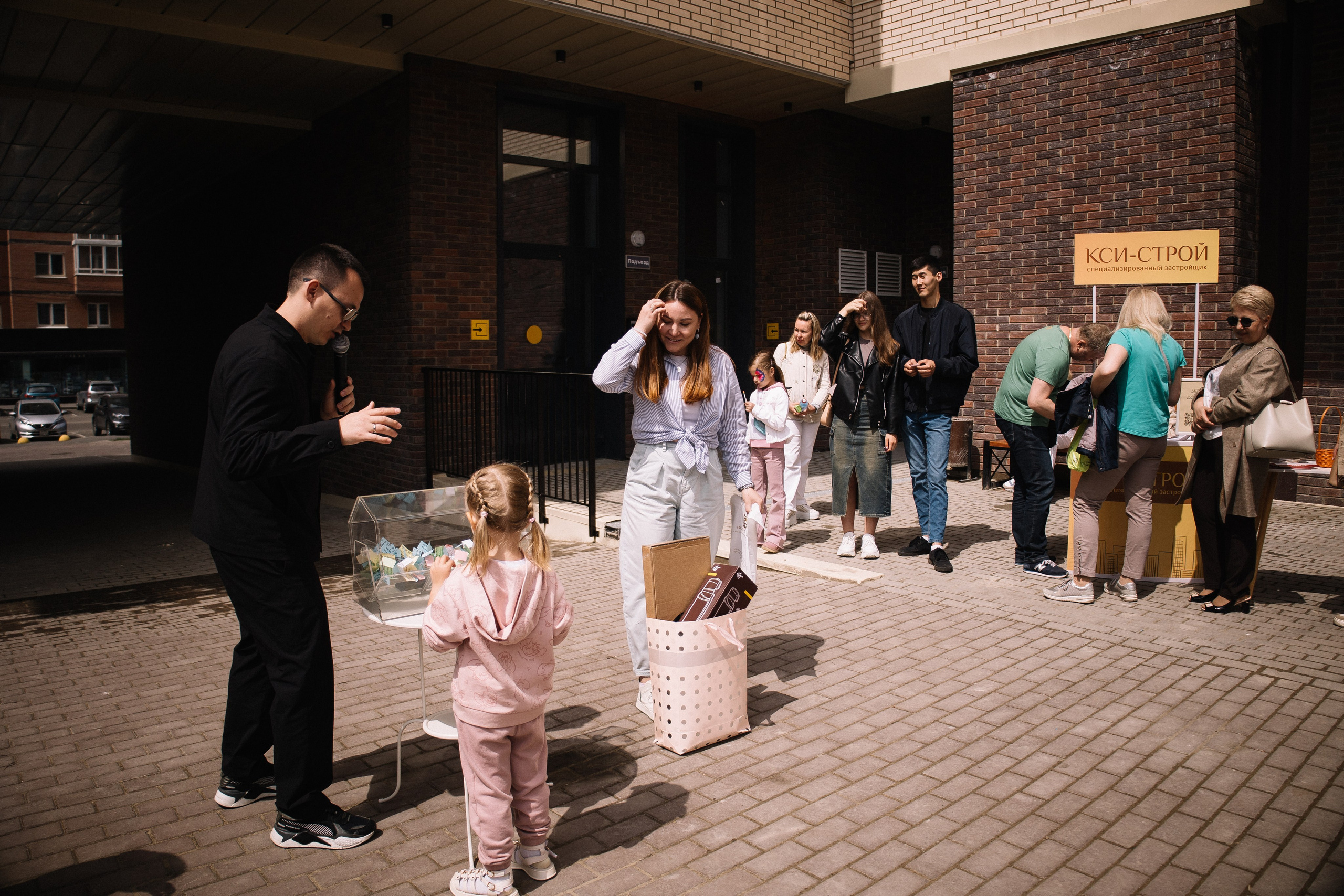 КСИ-СТРОЙ. Фотограф в Иркутске