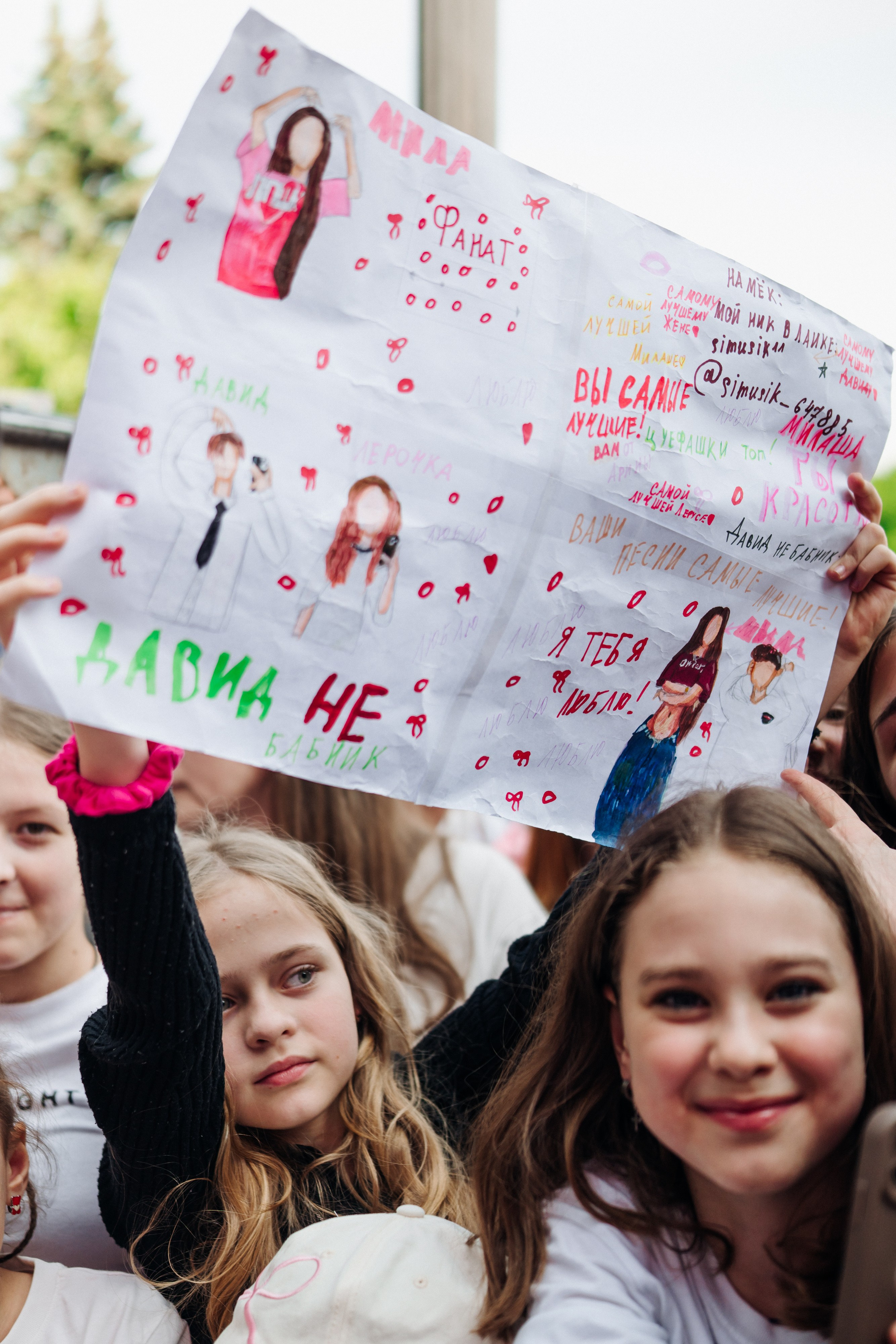 Блогеры России 2025. Репортажный фотограф Санкт-Петербург