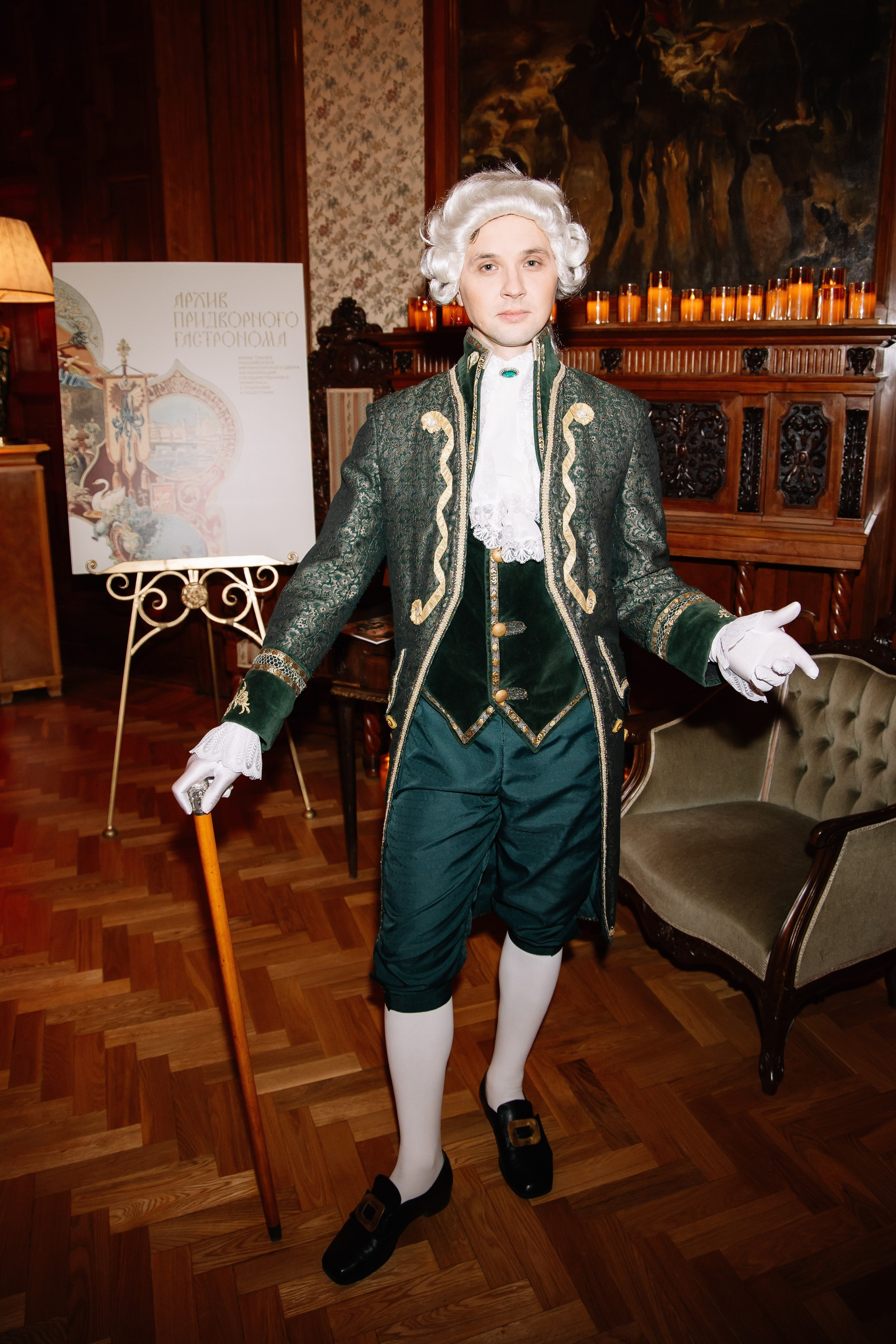 Magnit & Hermitage. Reportage photographer Vlad Shishkin