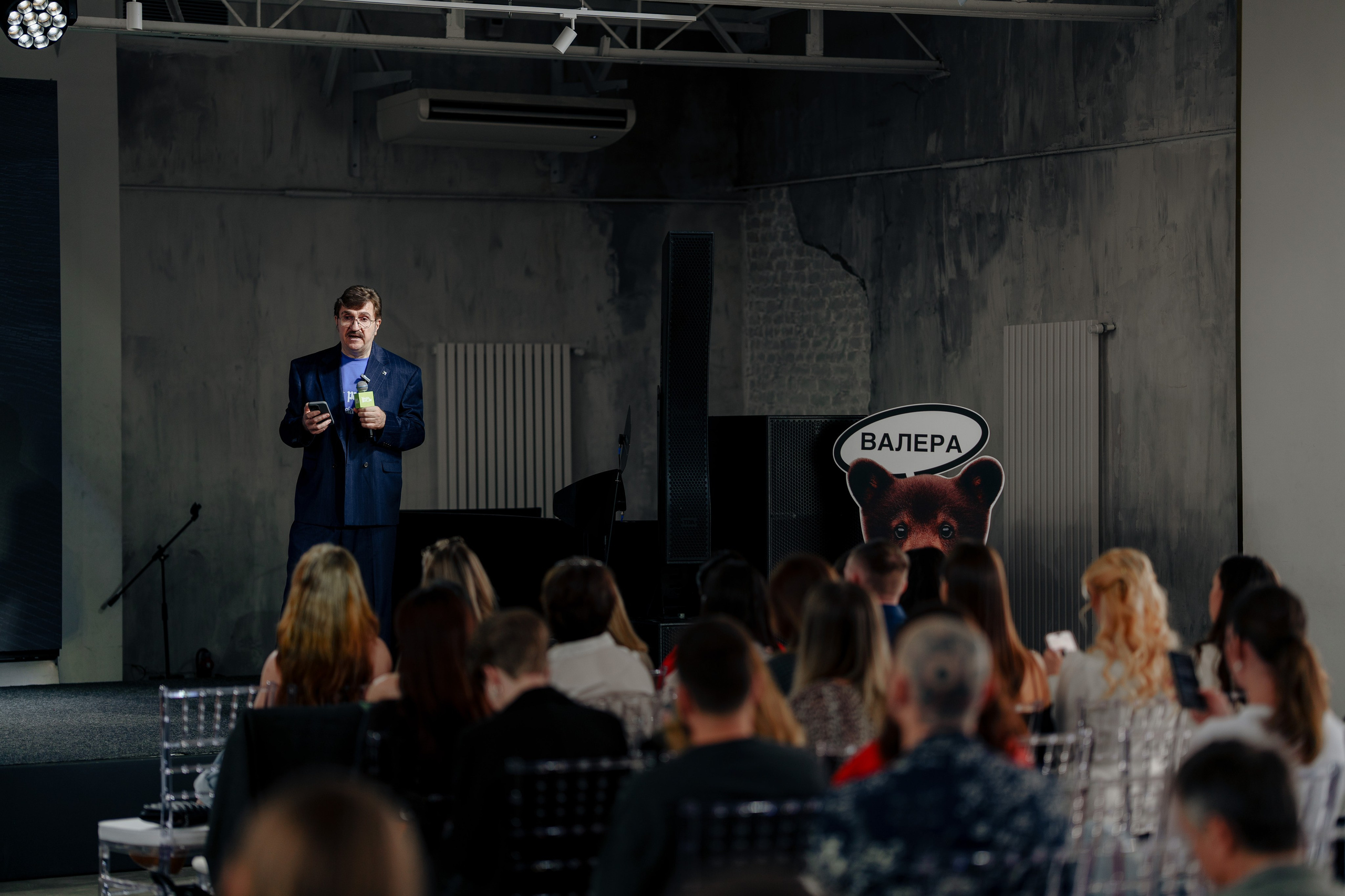 Репортажный фотограф на конференцию онлайн образования Instadium. Репортажный фотограф Москва Сергей Дружинин