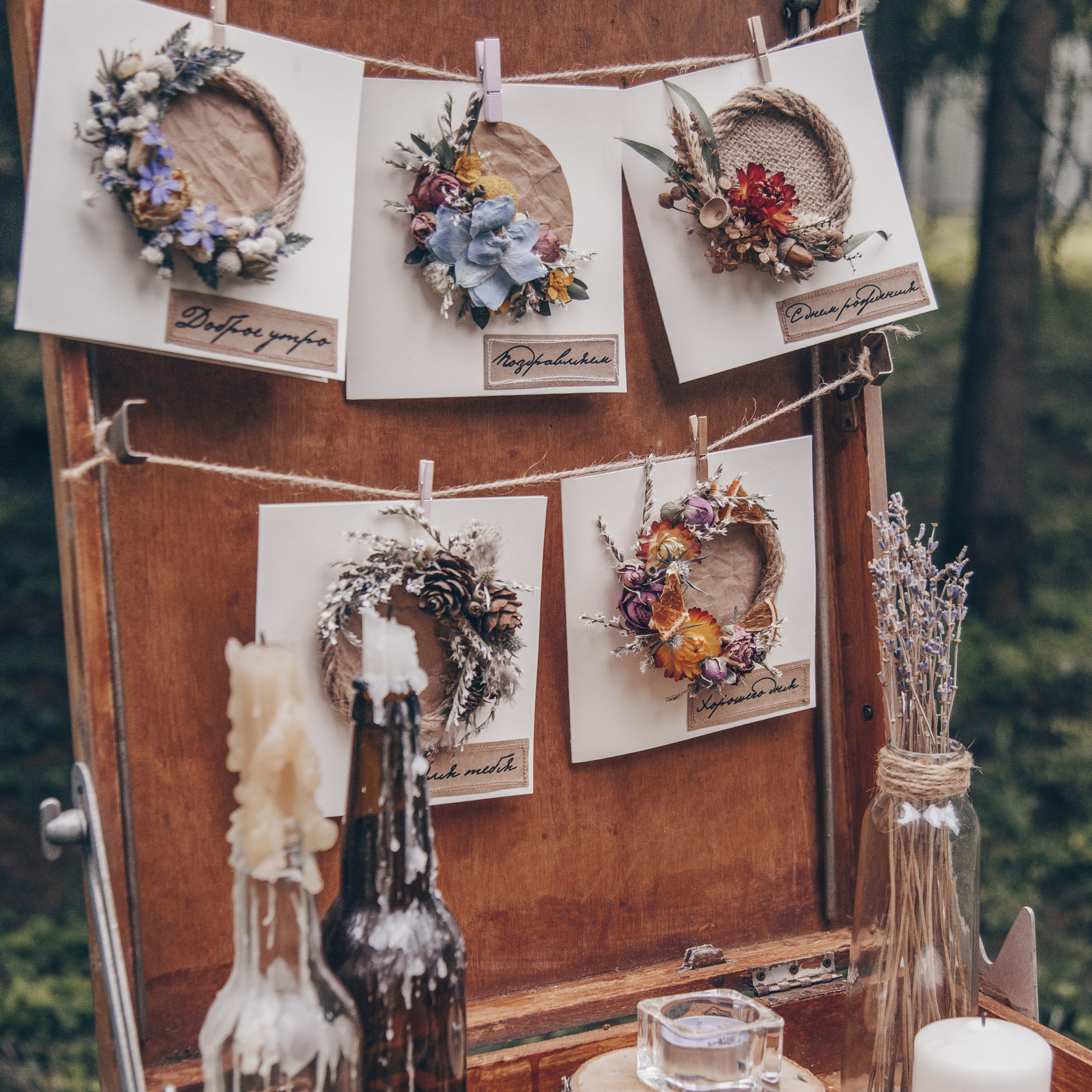 Предметная съемка. Фотограф в Москве Иванова Юлия