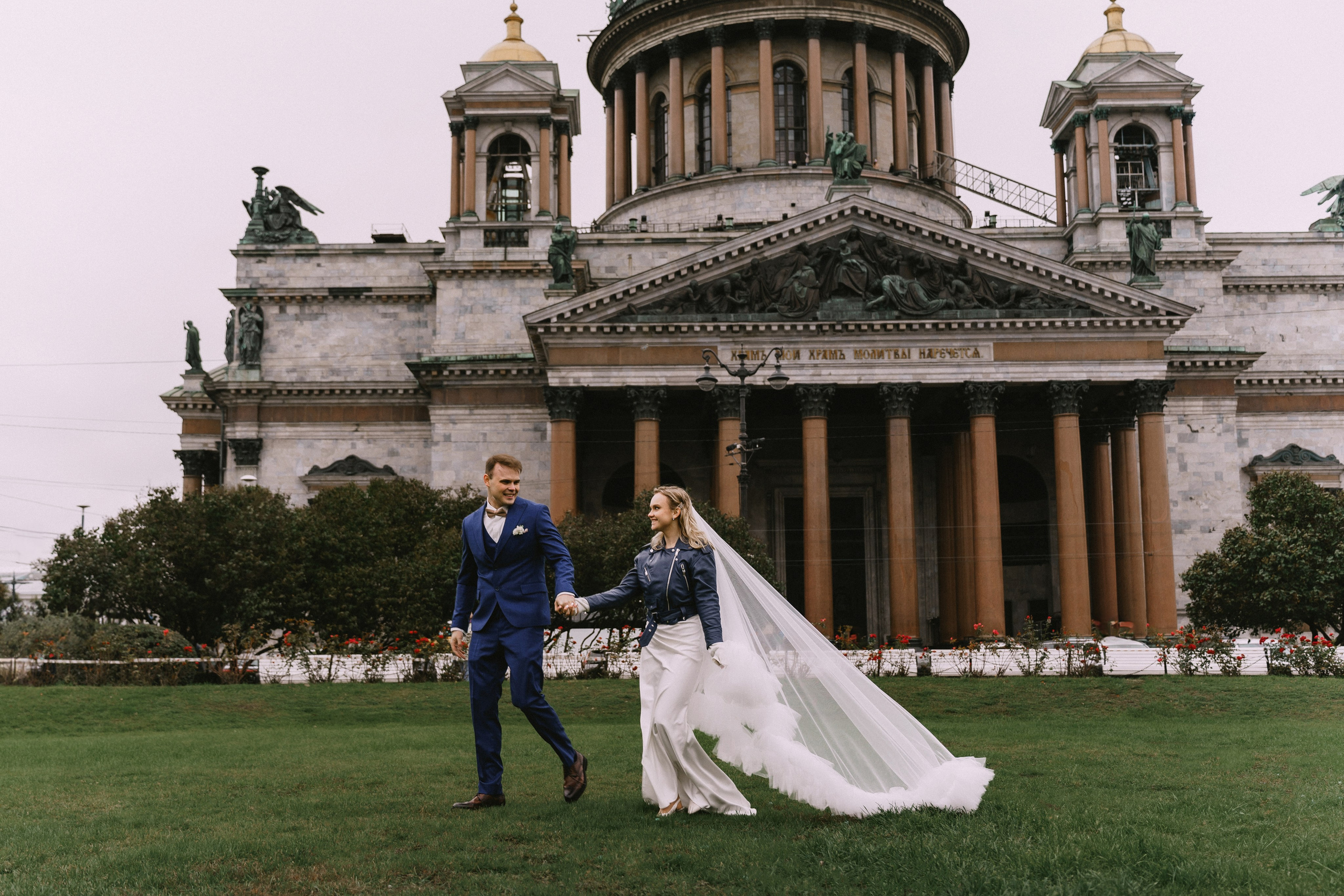 Маша и Никита. Свадебный и семейный фотограф Мария Ланге