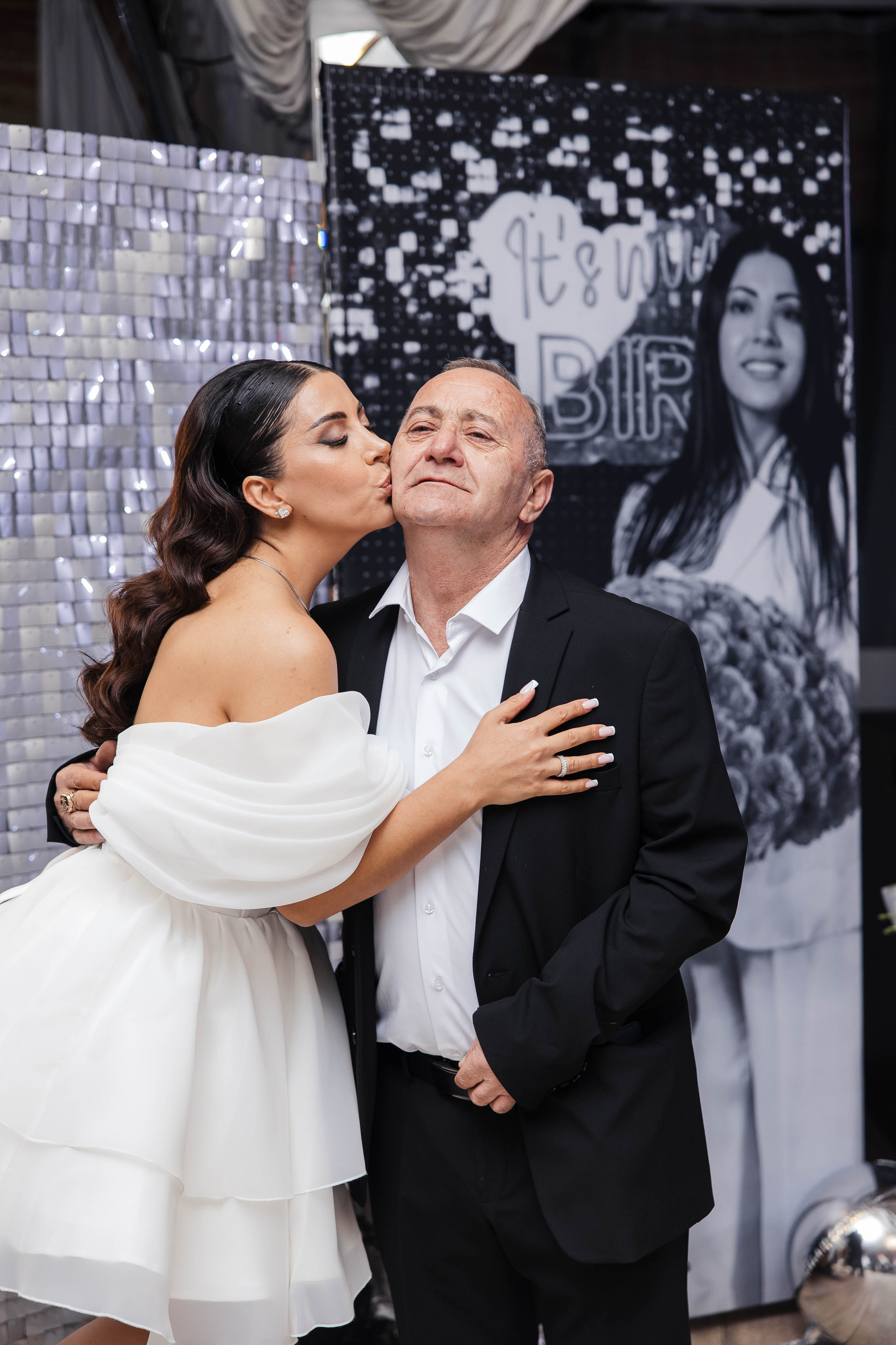 День Рождения Крис. Главная