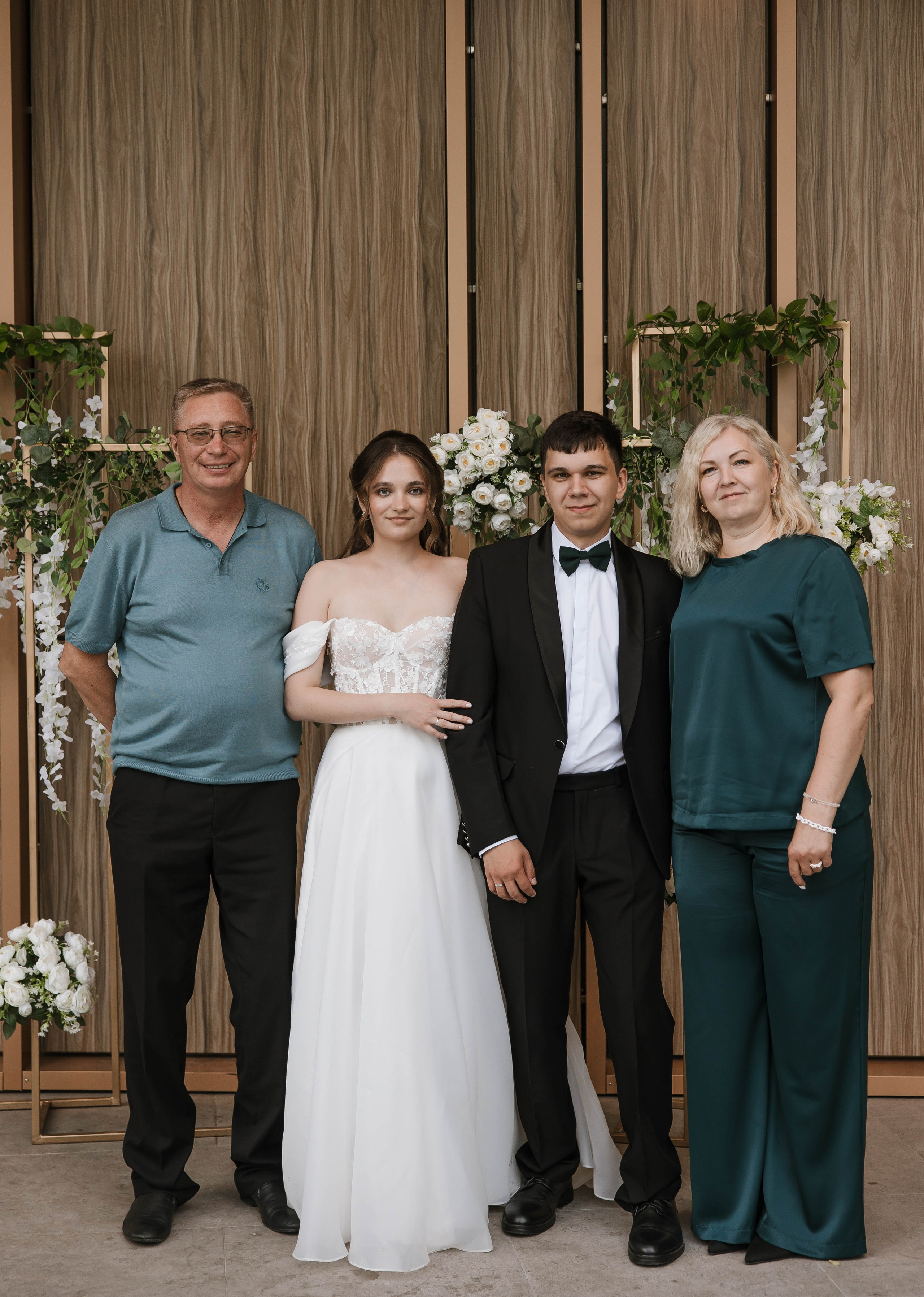 Максим и Вика. Фотограф Полывяная Екатерина