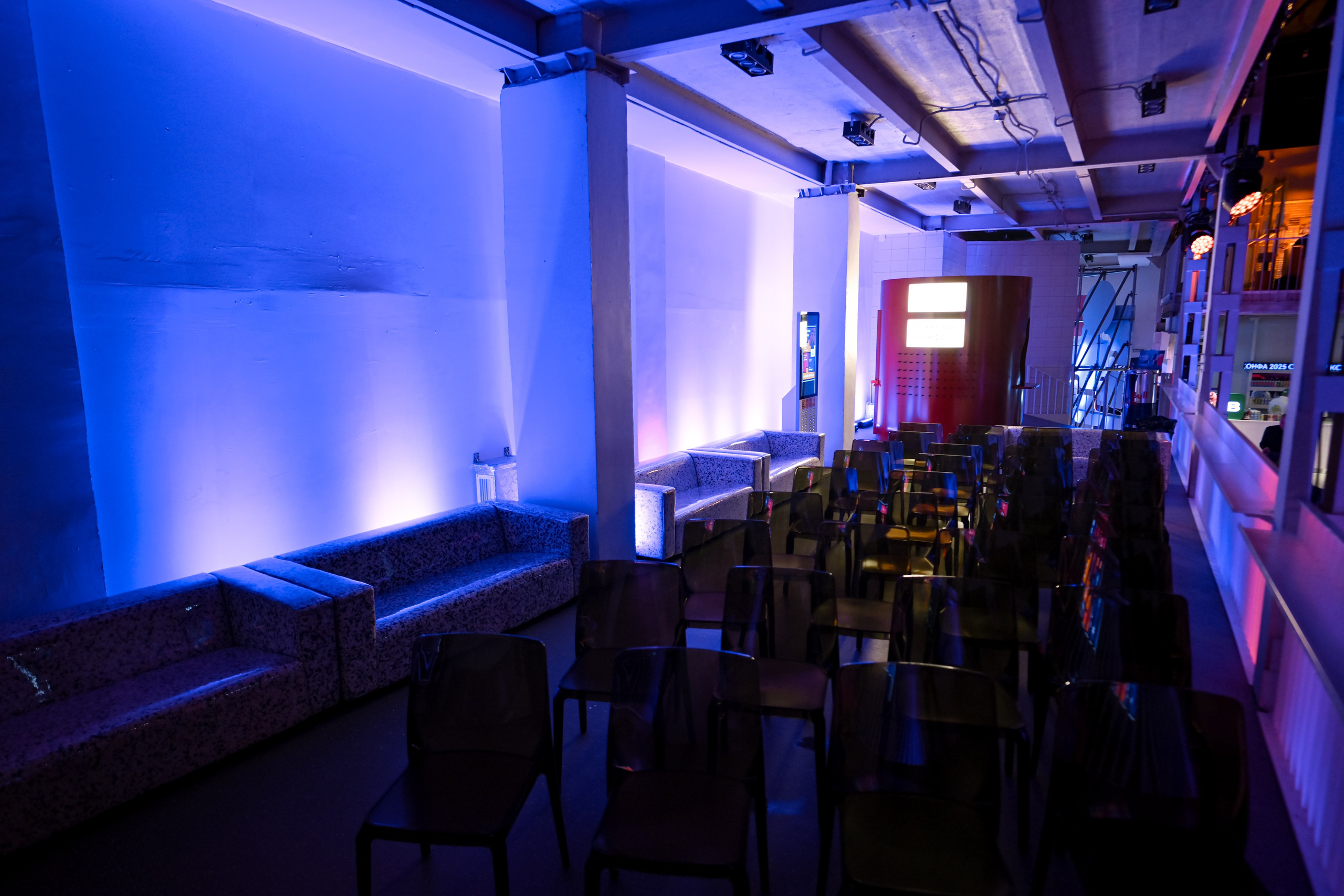 Субботин КОНФА 2025. Портфолио