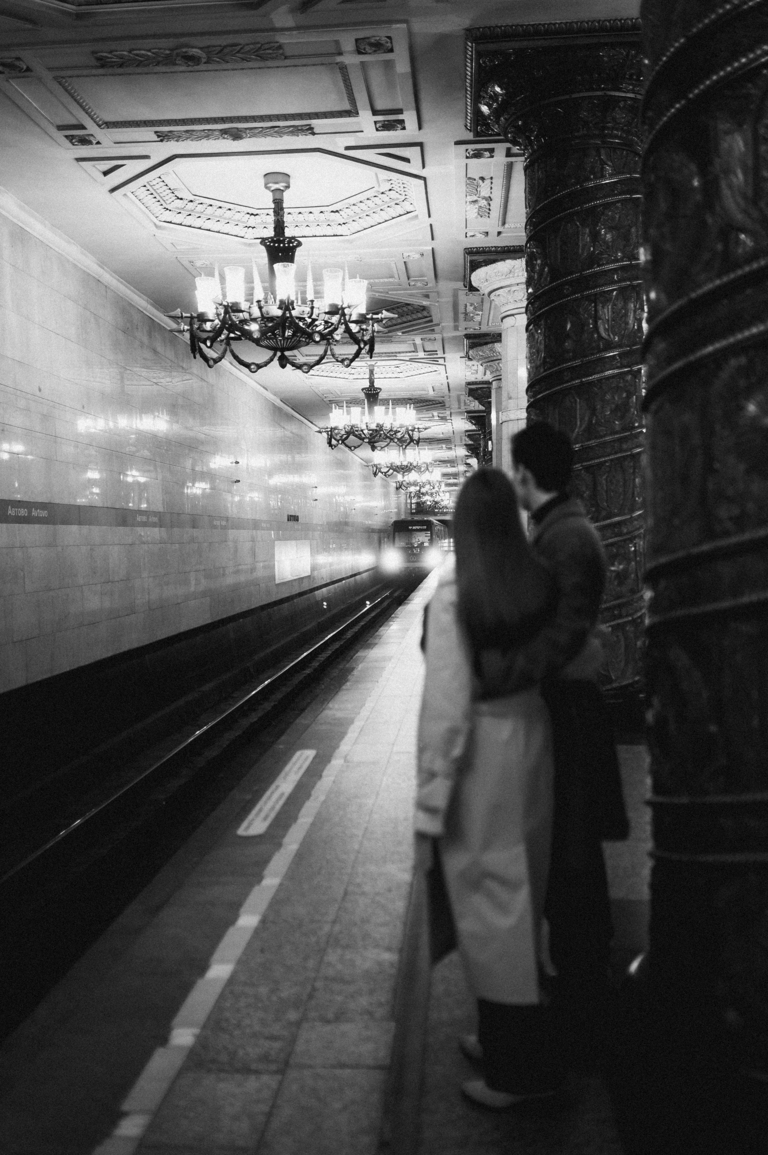 Мария и Андрей. Фотограф в Санкт-Петербурге