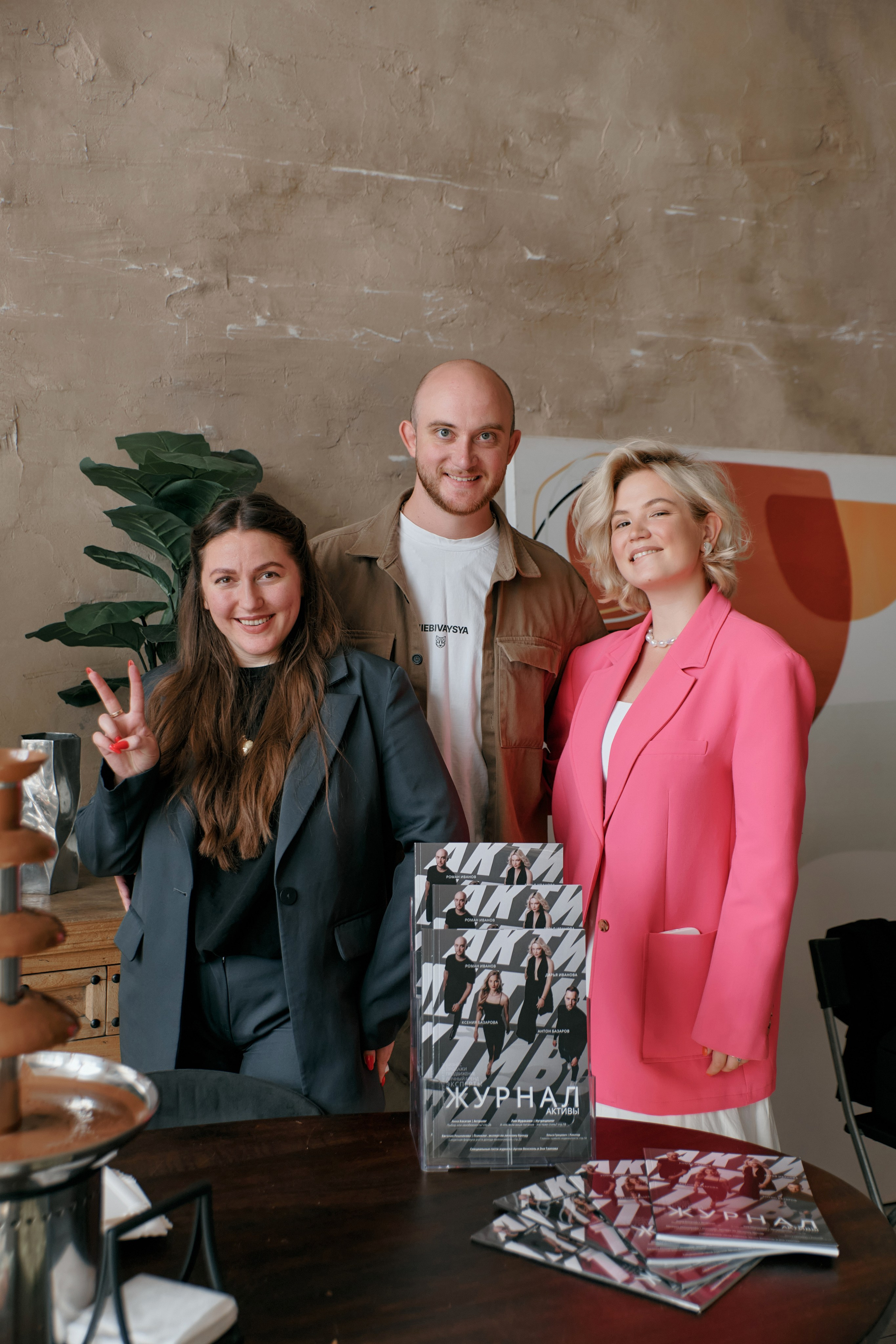 WomenClubWorld. Конференция. ФОТОГРАФ Кристина Павлова | МОСКВА