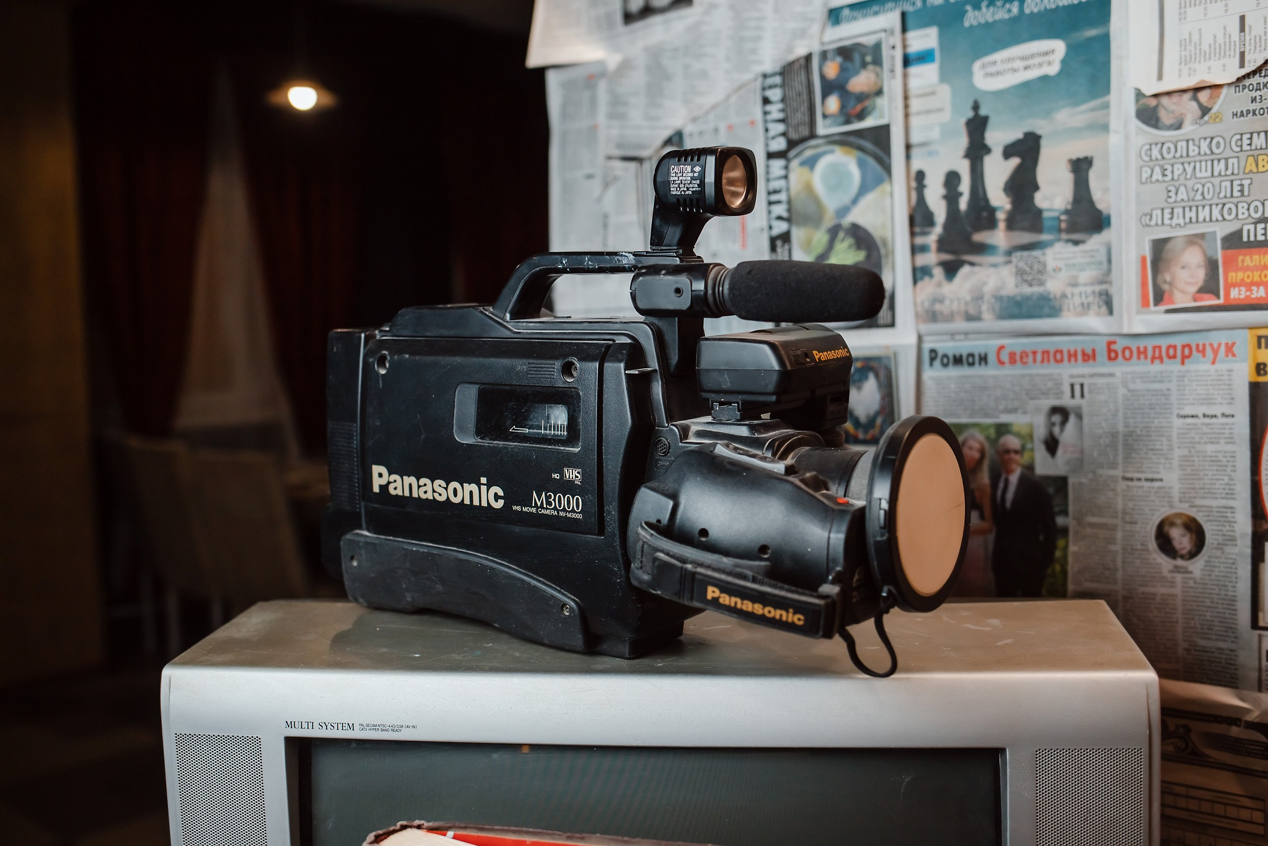 Two Star. Кипятком Павлодар