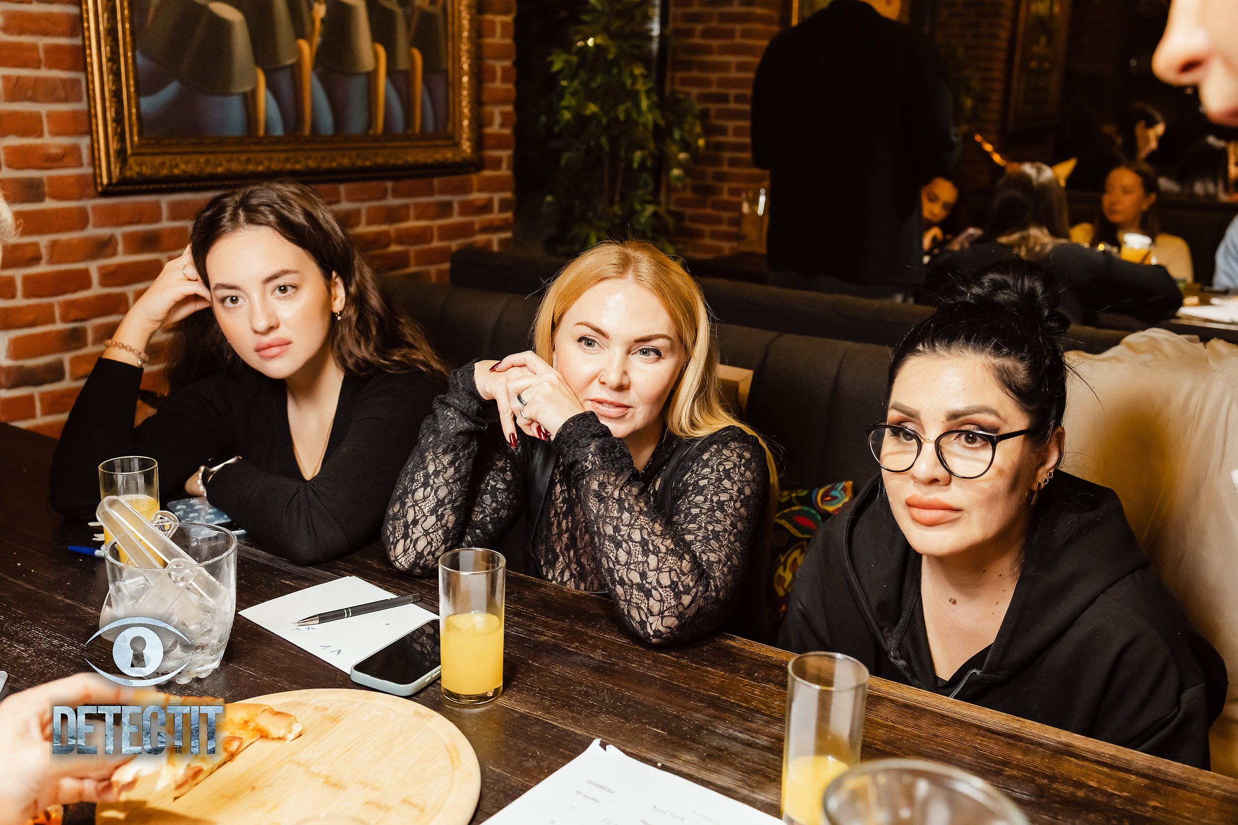 Detectit. Кипятком Павлодар