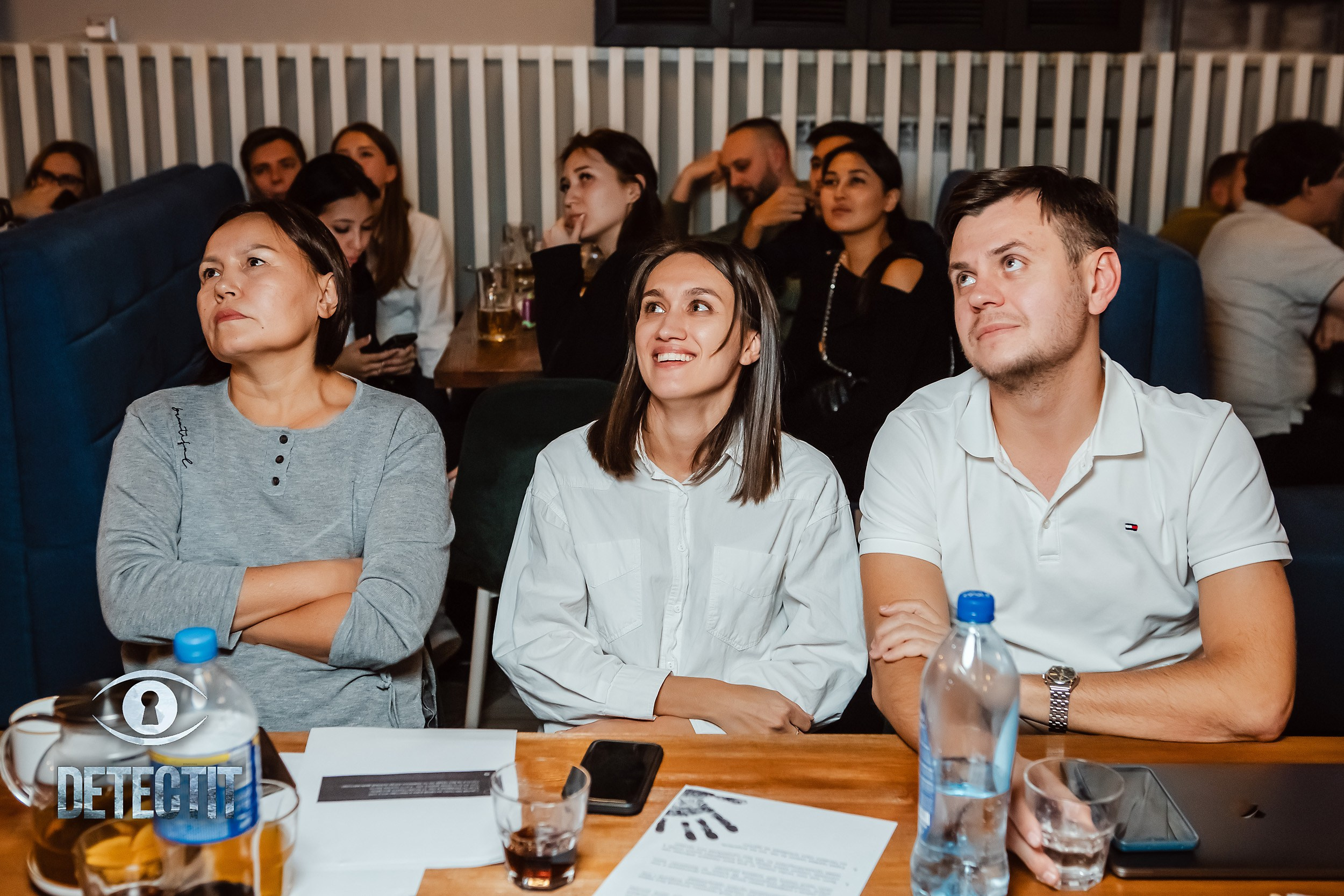 Detectit. Кипятком Павлодар