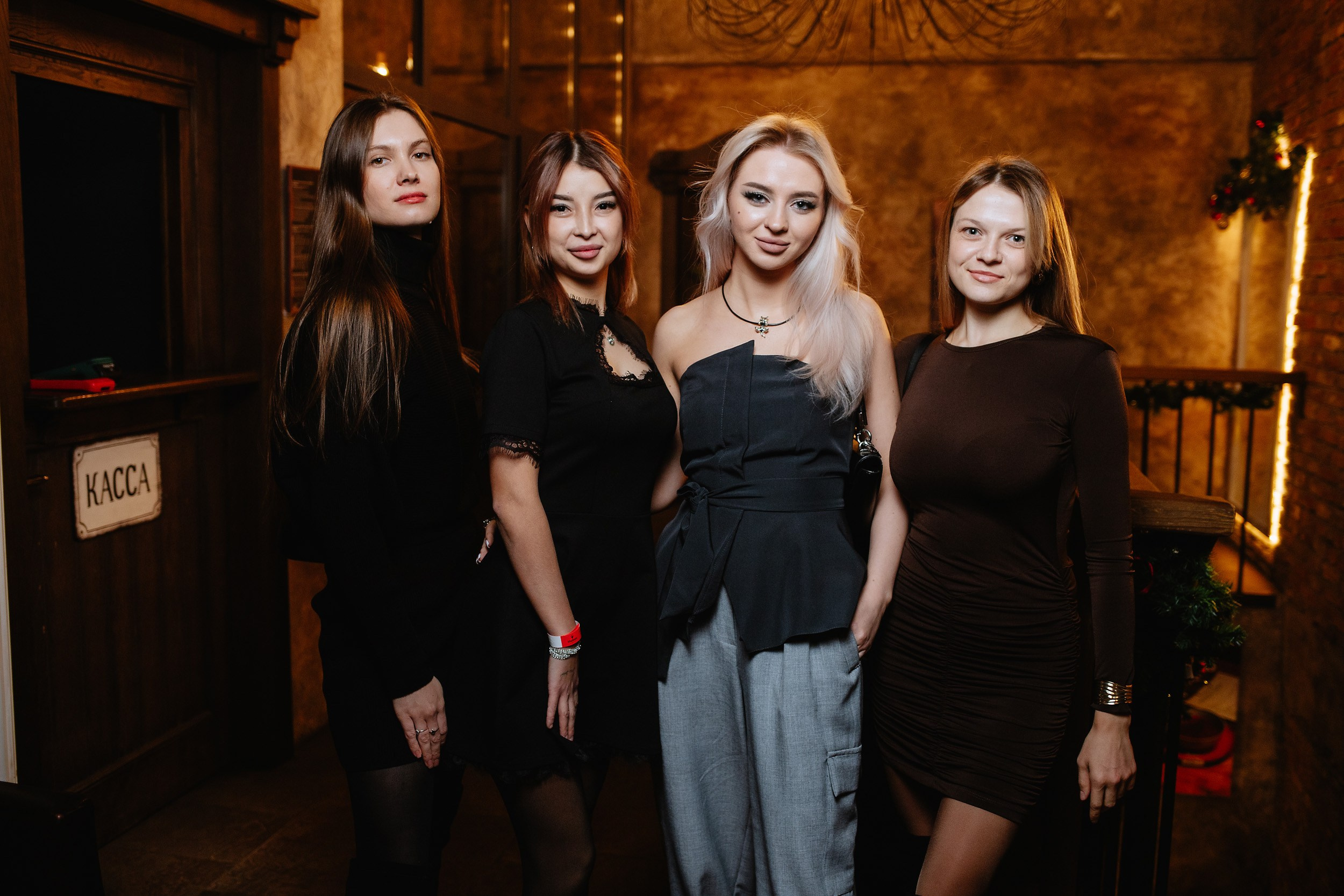 Hudson. Кипятком Павлодар