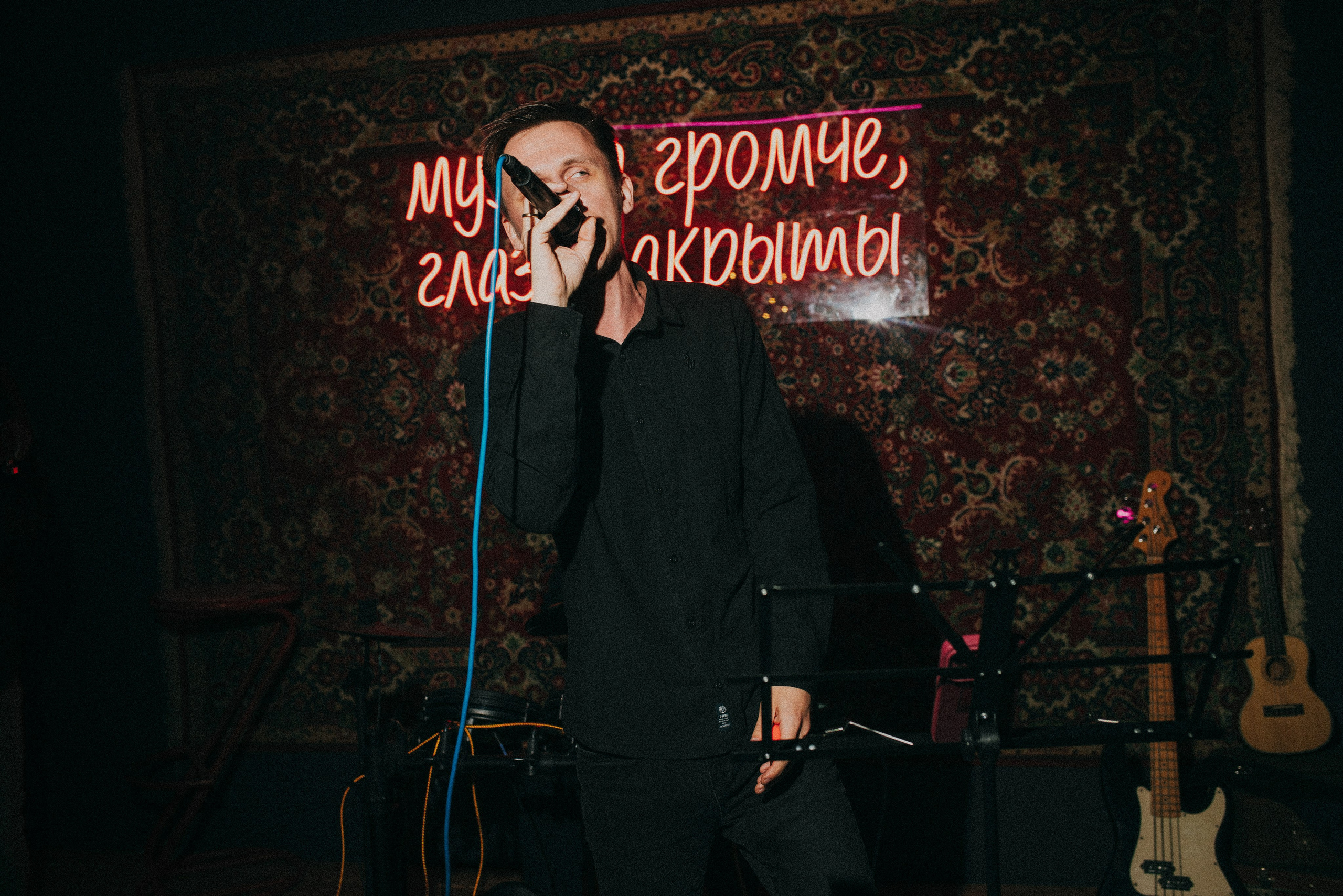 Остановка. Кипятком Павлодар