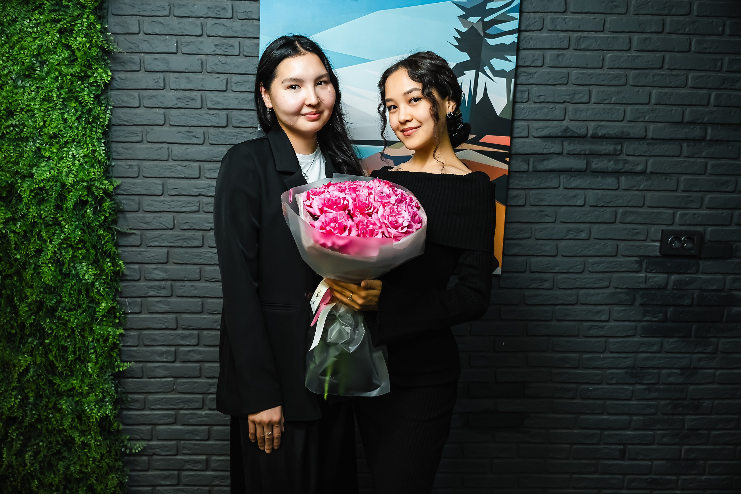 Мята. Кипятком Павлодар