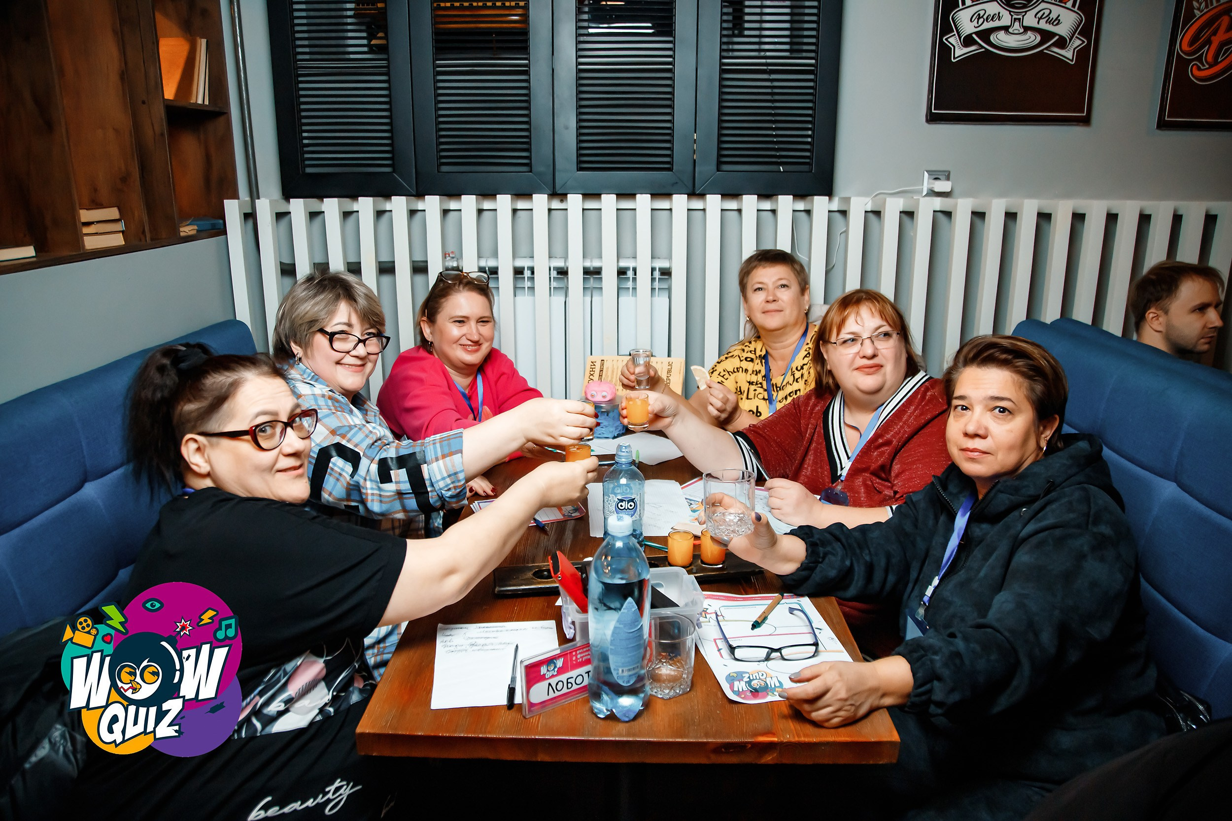 Wow Quiz. Кипятком Павлодар