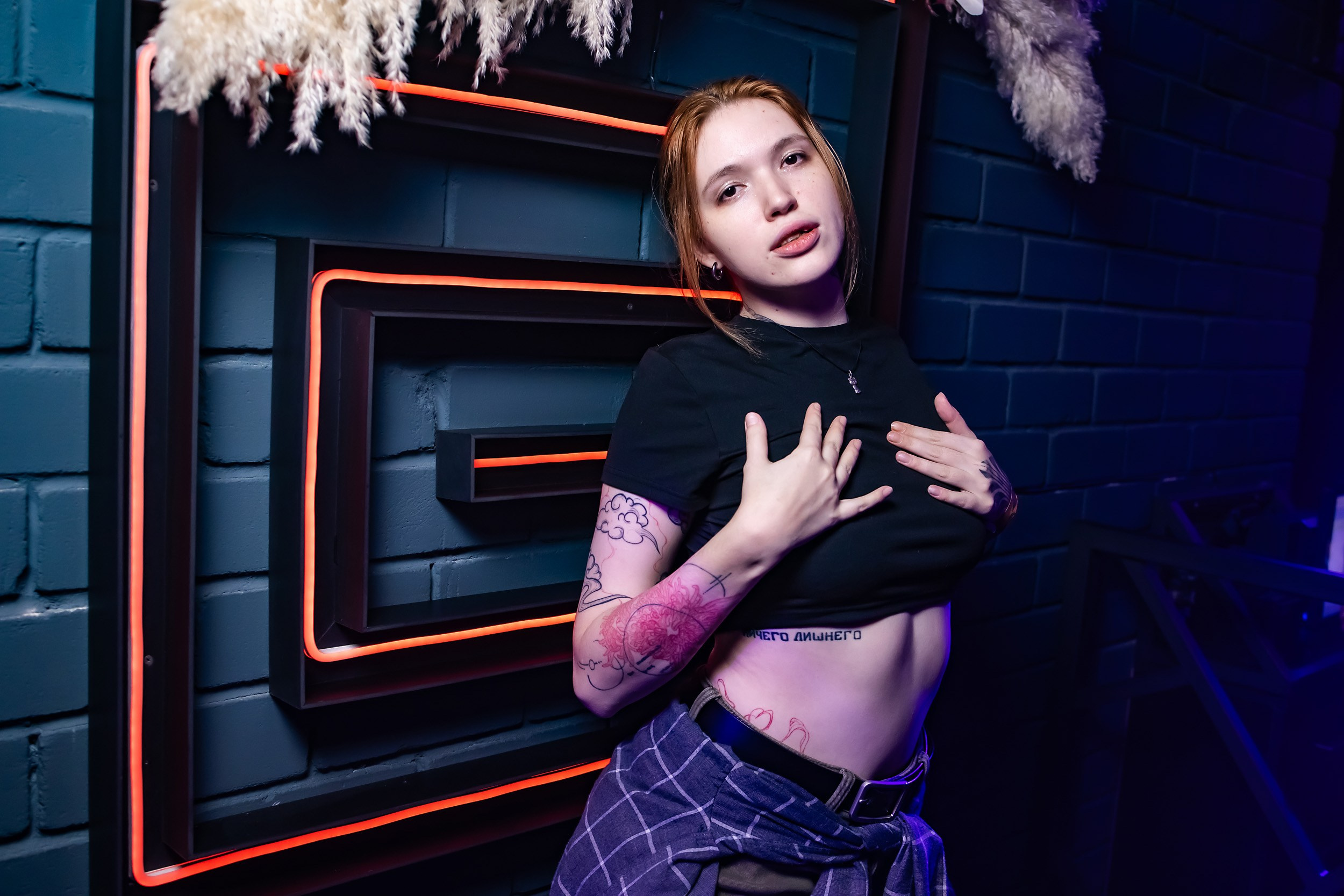 Insomnia. Кипятком Павлодар