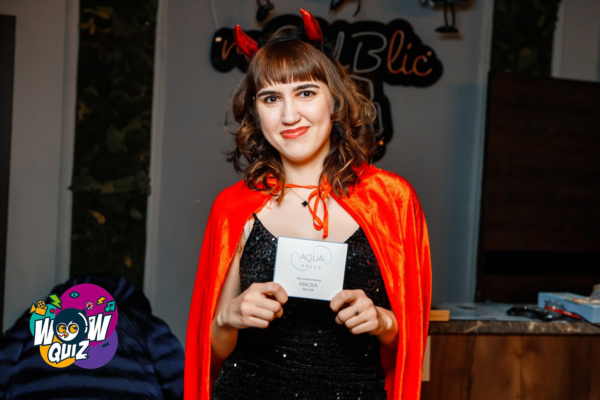 Wow Quiz. Кипятком Павлодар