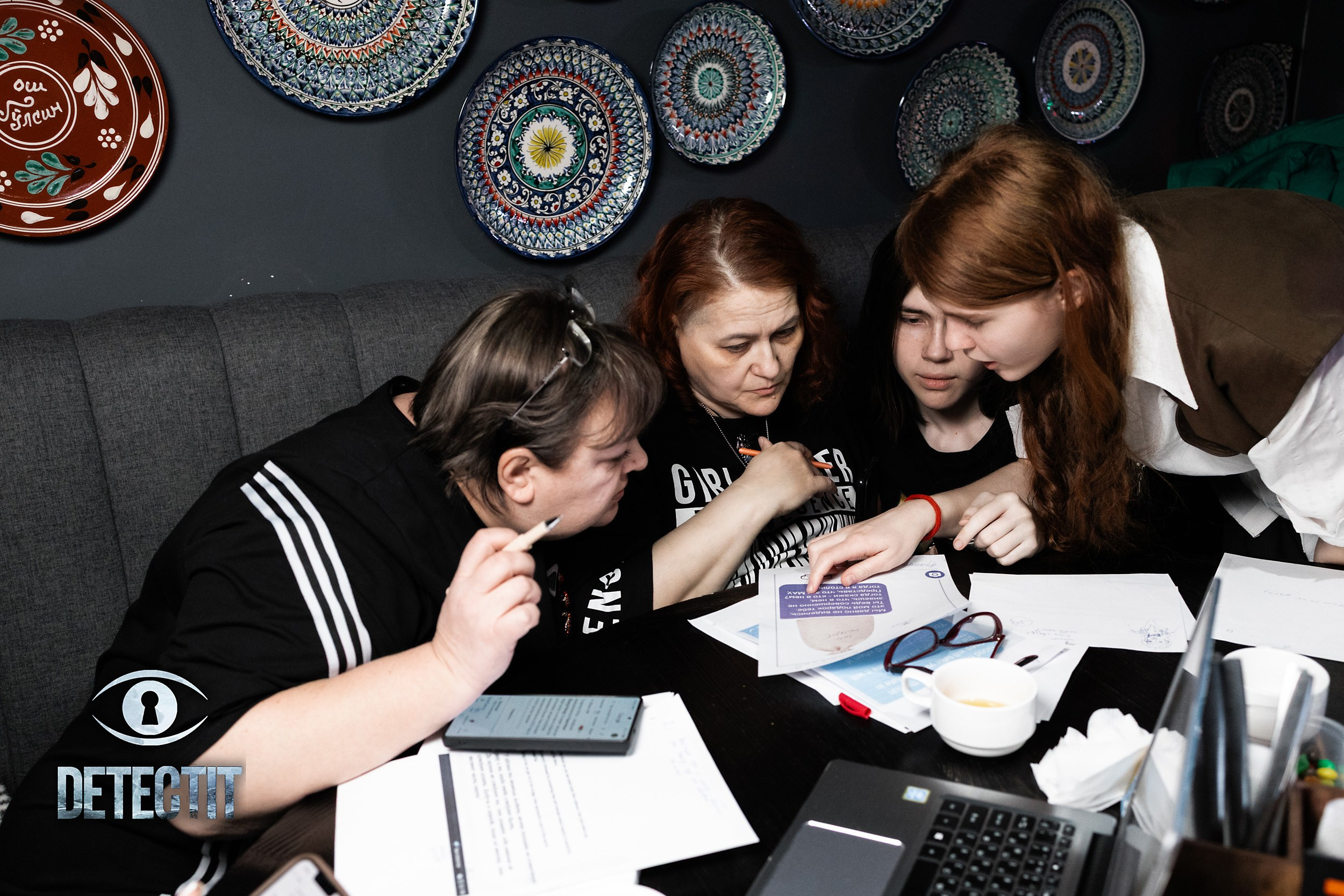 Detectit. Кипятком Павлодар