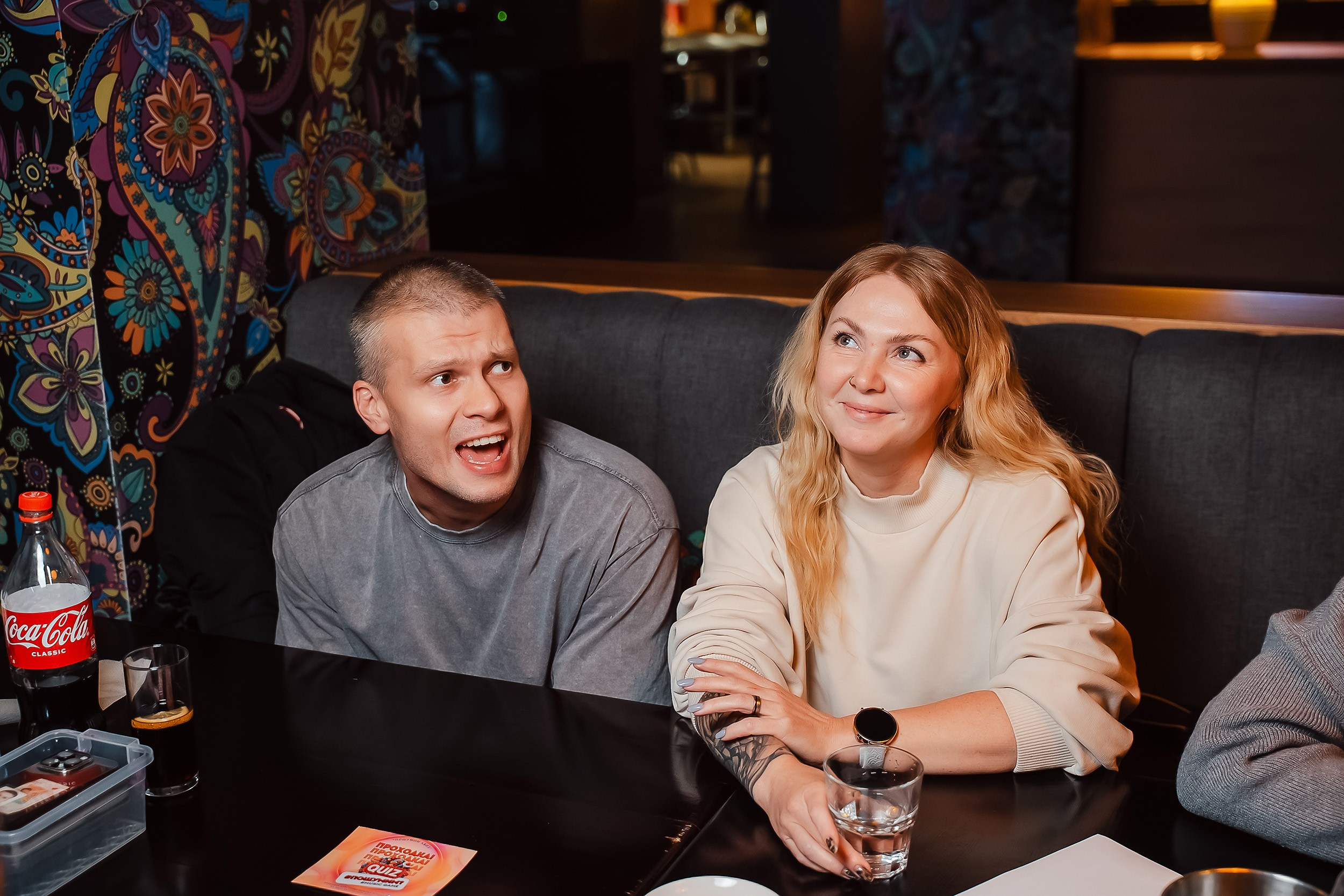 Пошумим Квиз. Кипятком Павлодар