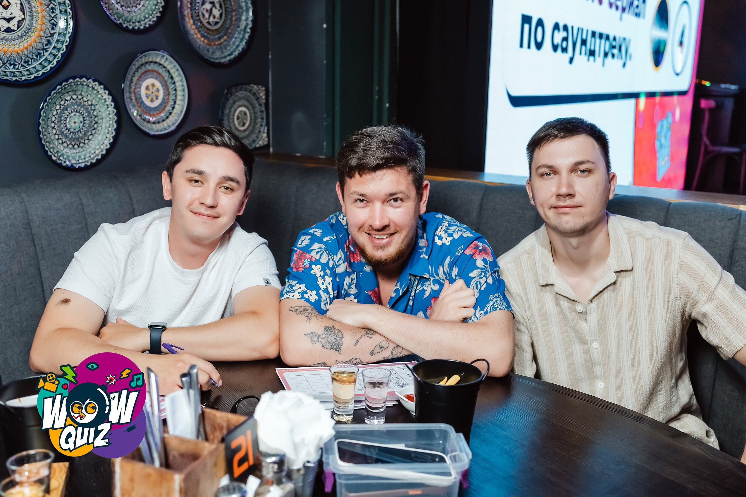 Wow Quiz. Кипятком Павлодар