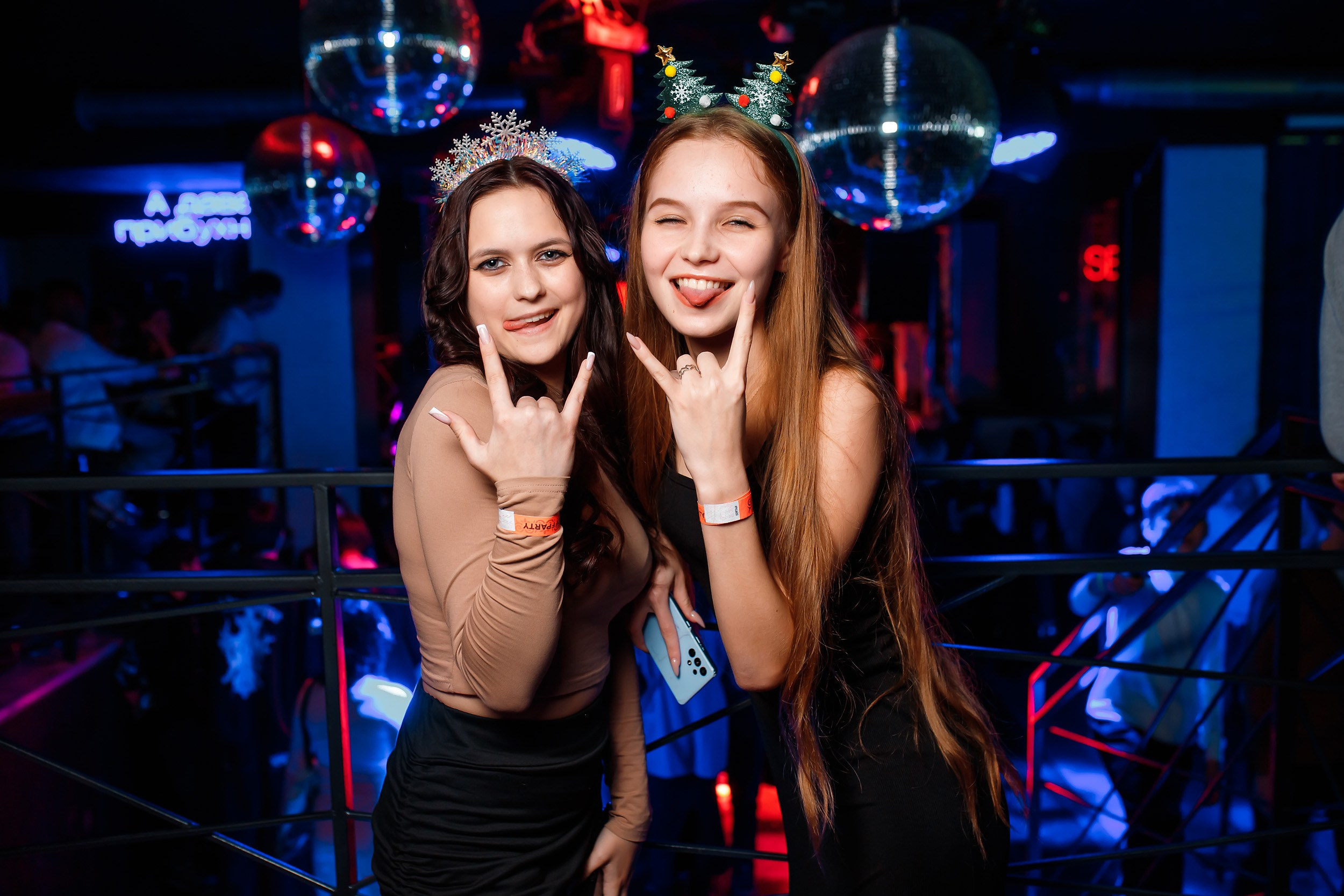 Krasnoff Party. Кипятком Павлодар